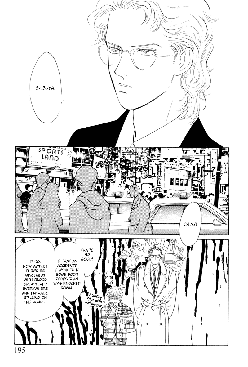 Shibuya de Aimashou Chapter 8.2 page 17 - Chapter 8 v2 : Let's Go to Shibuya [End]