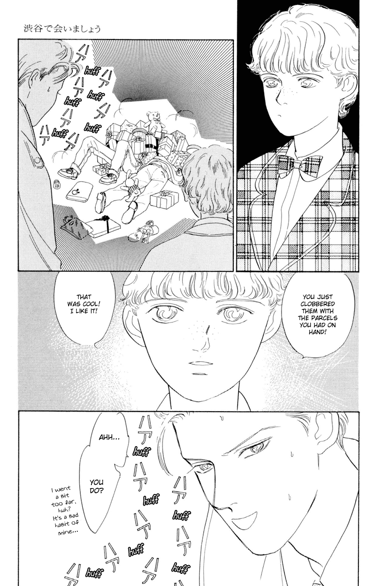 Shibuya de Aimashou Chapter 8.2 page 19 - Chapter 8 v2 : Let's Go to Shibuya [End]