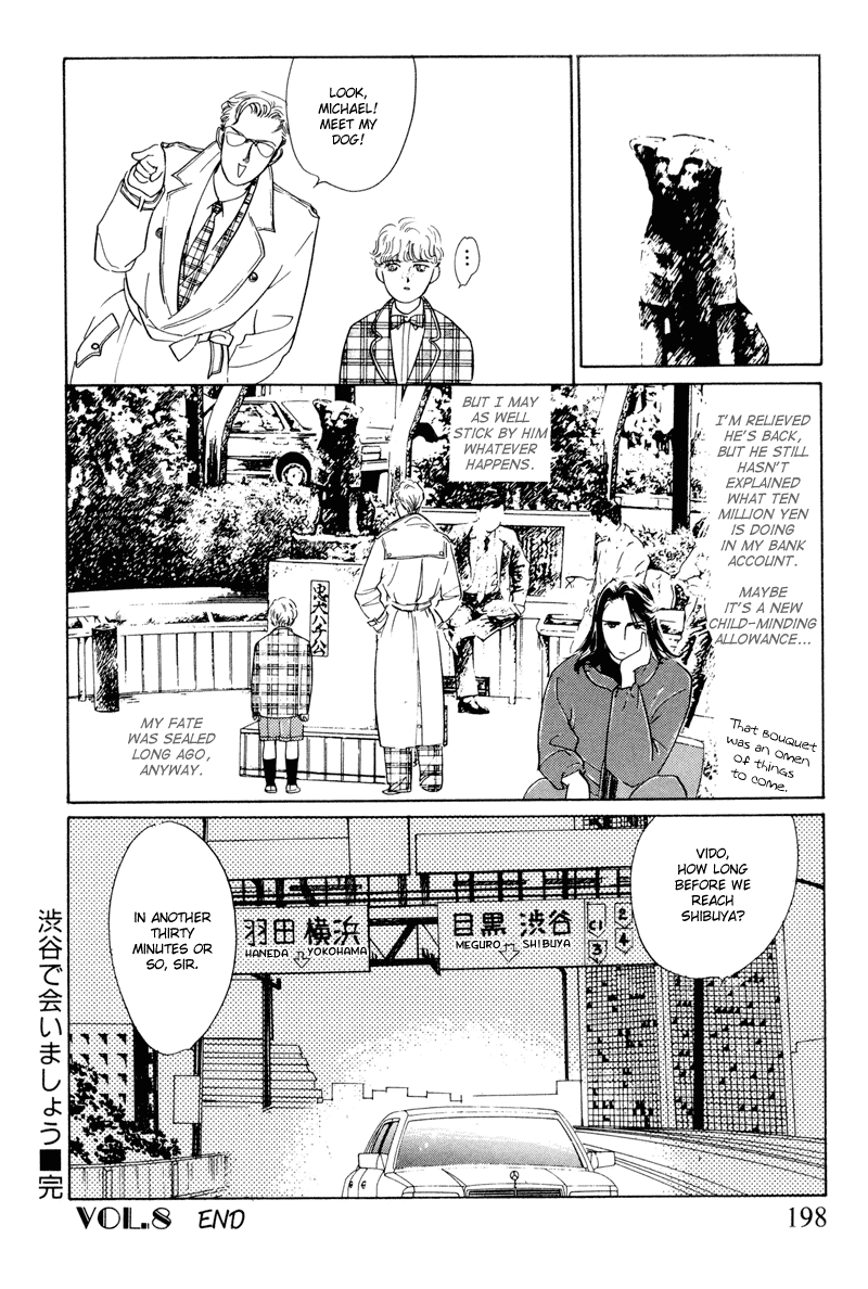Shibuya de Aimashou Chapter 8.2 page 20 - Chapter 8 v2 : Let's Go to Shibuya [End]