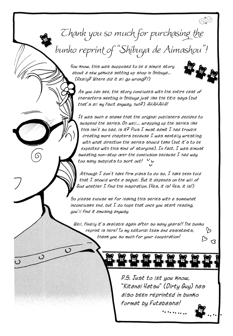 Shibuya de Aimashou Chapter 8.2 page 21 - Chapter 8 v2 : Let's Go to Shibuya [End]