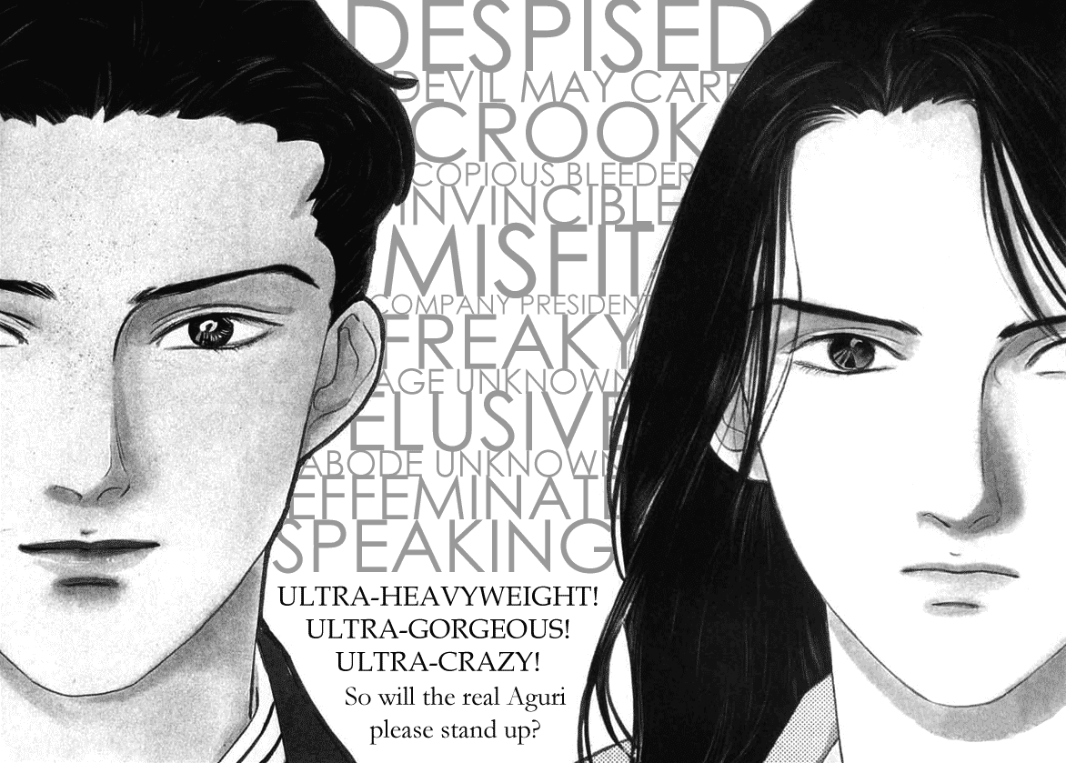 Shibuya de Aimashou Chapter 8.2 page 23 - Chapter 8 v2 : Let's Go to Shibuya [End]