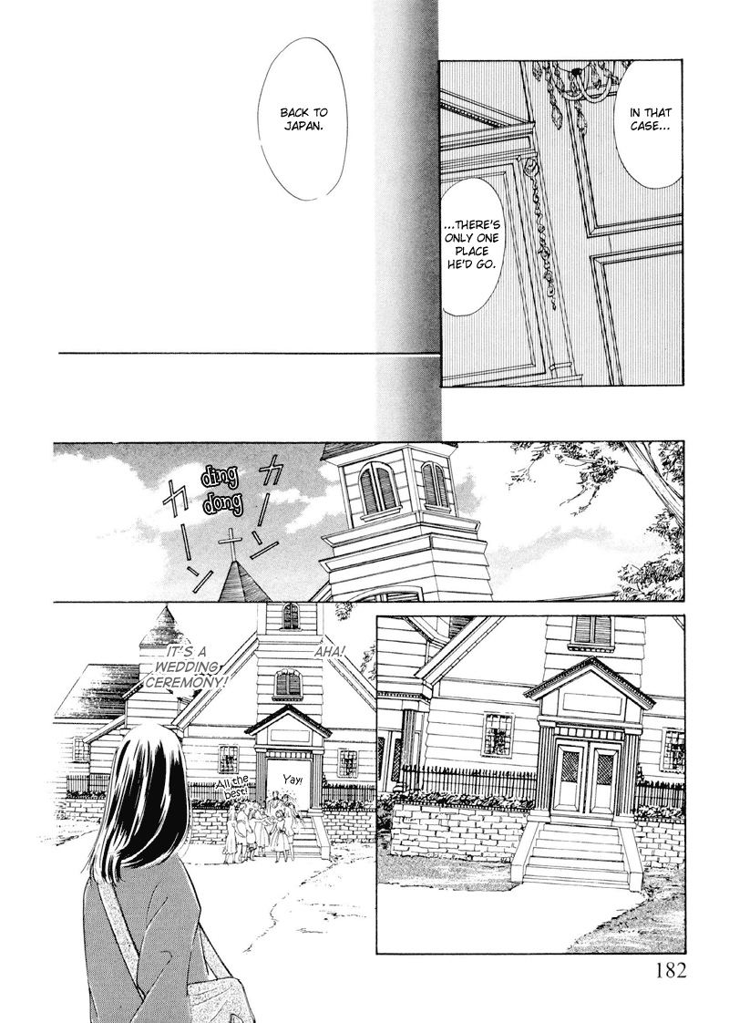 Shibuya de Aimashou Chapter 8.2 page 4 - Chapter 8 v2 : Let's Go to Shibuya [End]