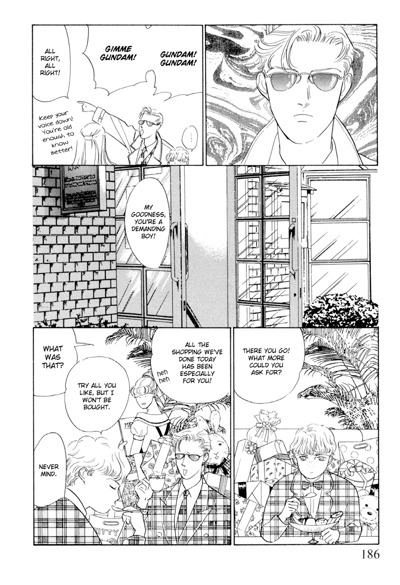 Shibuya de Aimashou Chapter 8.2 page 8 - Chapter 8 v2 : Let's Go to Shibuya [End]