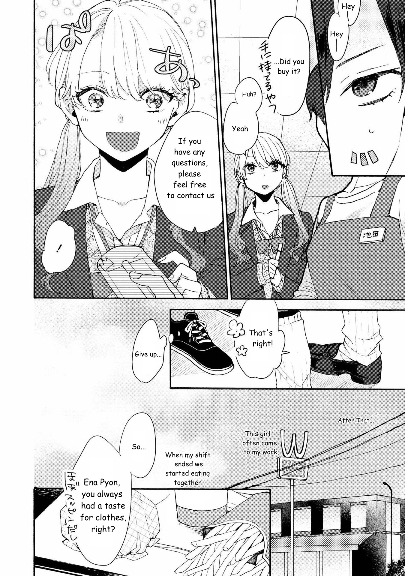 SHIBUYA: Gal Yuri Anthology Chapter 1 page 8 - Chapter 1: Reverse line by Yorumo