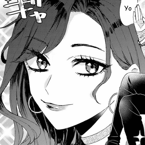 SHIBUYA: Gal Yuri Anthology Chapter 1: Reverse line by Yorumo cover