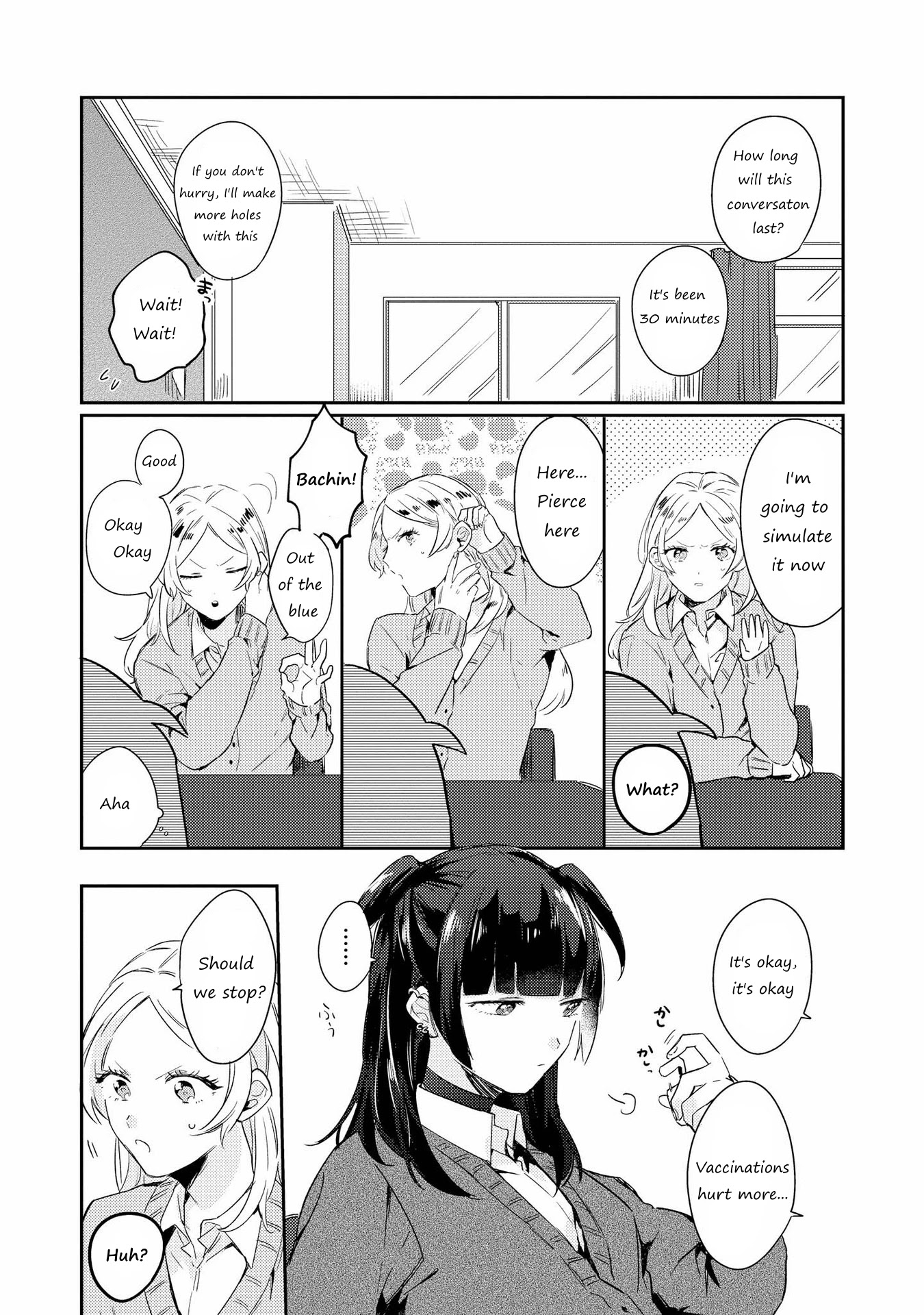 SHIBUYA: Gal Yuri Anthology Chapter 10 page 3 - Chapter 10: I love you too by Inaba Haru