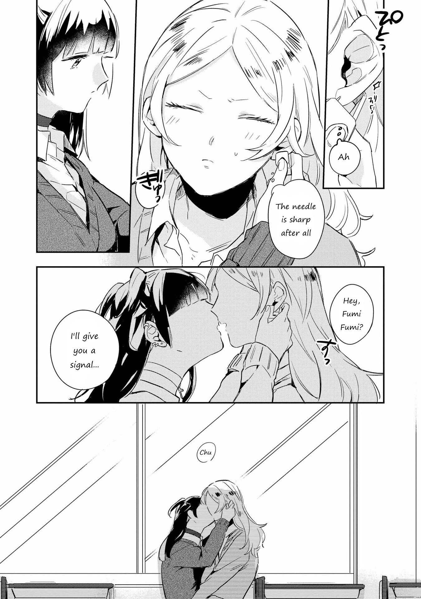 SHIBUYA: Gal Yuri Anthology Chapter 10 page 6 - Chapter 10: I love you too by Inaba Haru