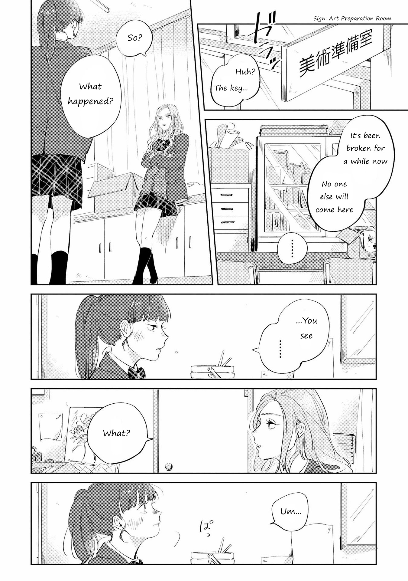 SHIBUYA: Gal Yuri Anthology Chapter 11 page 14 - Chapter 11: I'll wait for the Spring by Yoriko