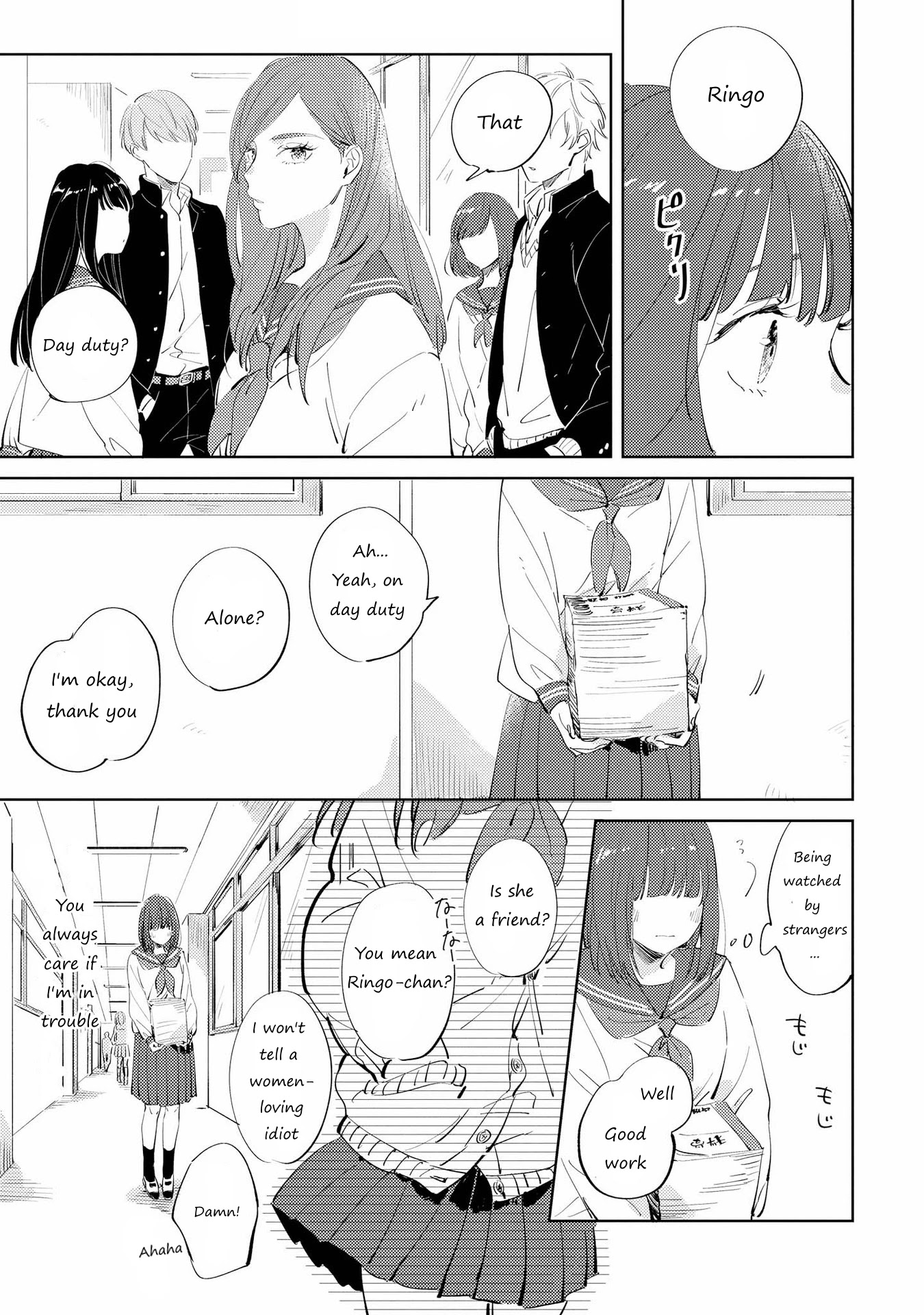 SHIBUYA: Gal Yuri Anthology Chapter 11 page 3 - Chapter 11: I'll wait for the Spring by Yoriko