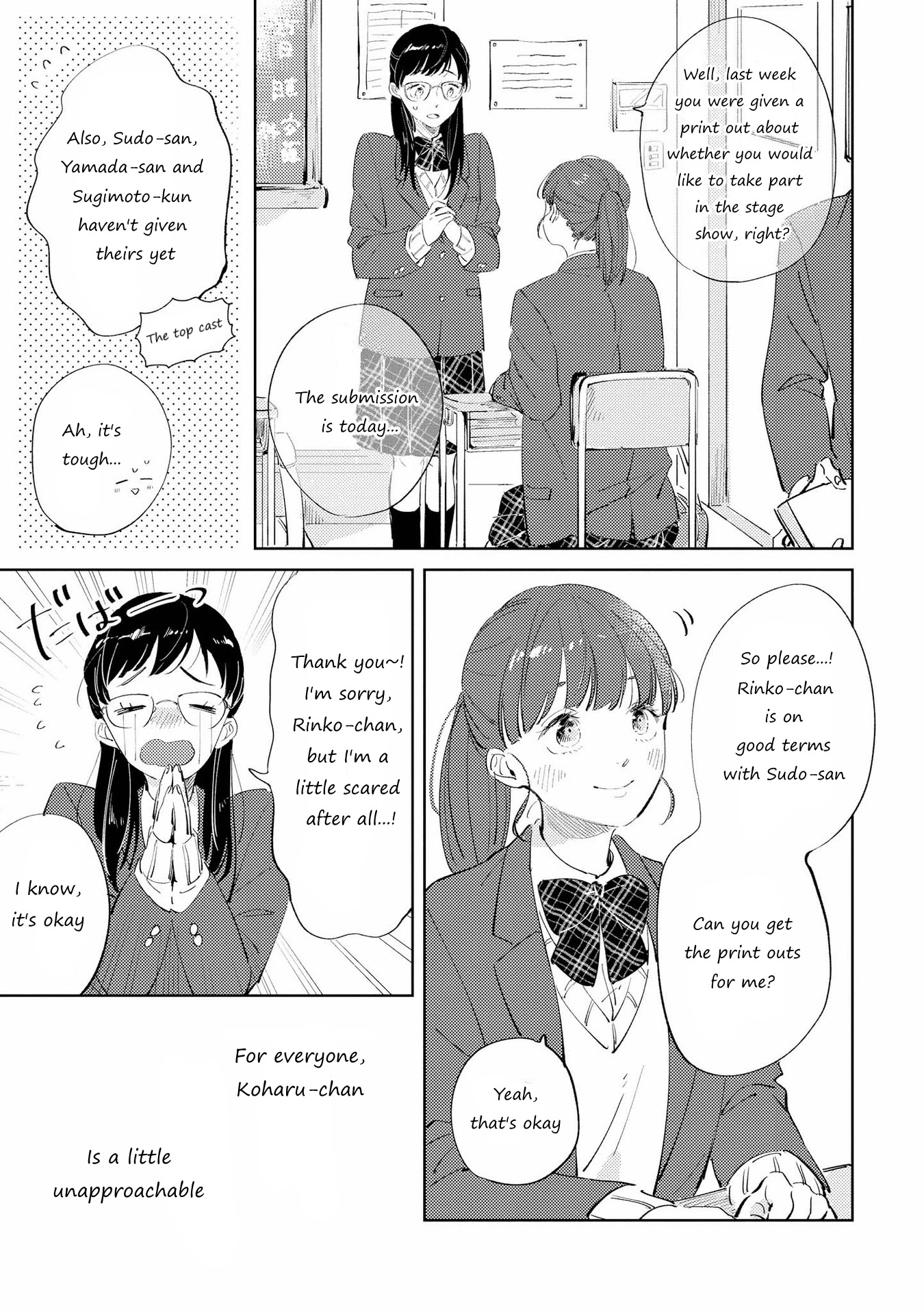 SHIBUYA: Gal Yuri Anthology Chapter 11 page 5 - Chapter 11: I'll wait for the Spring by Yoriko