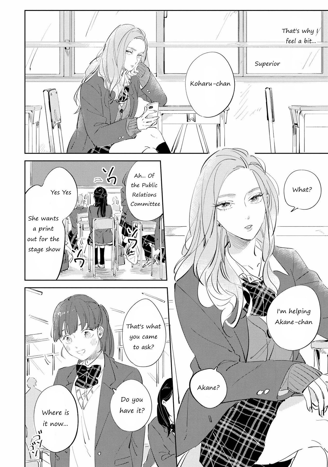 SHIBUYA: Gal Yuri Anthology Chapter 11 page 6 - Chapter 11: I'll wait for the Spring by Yoriko