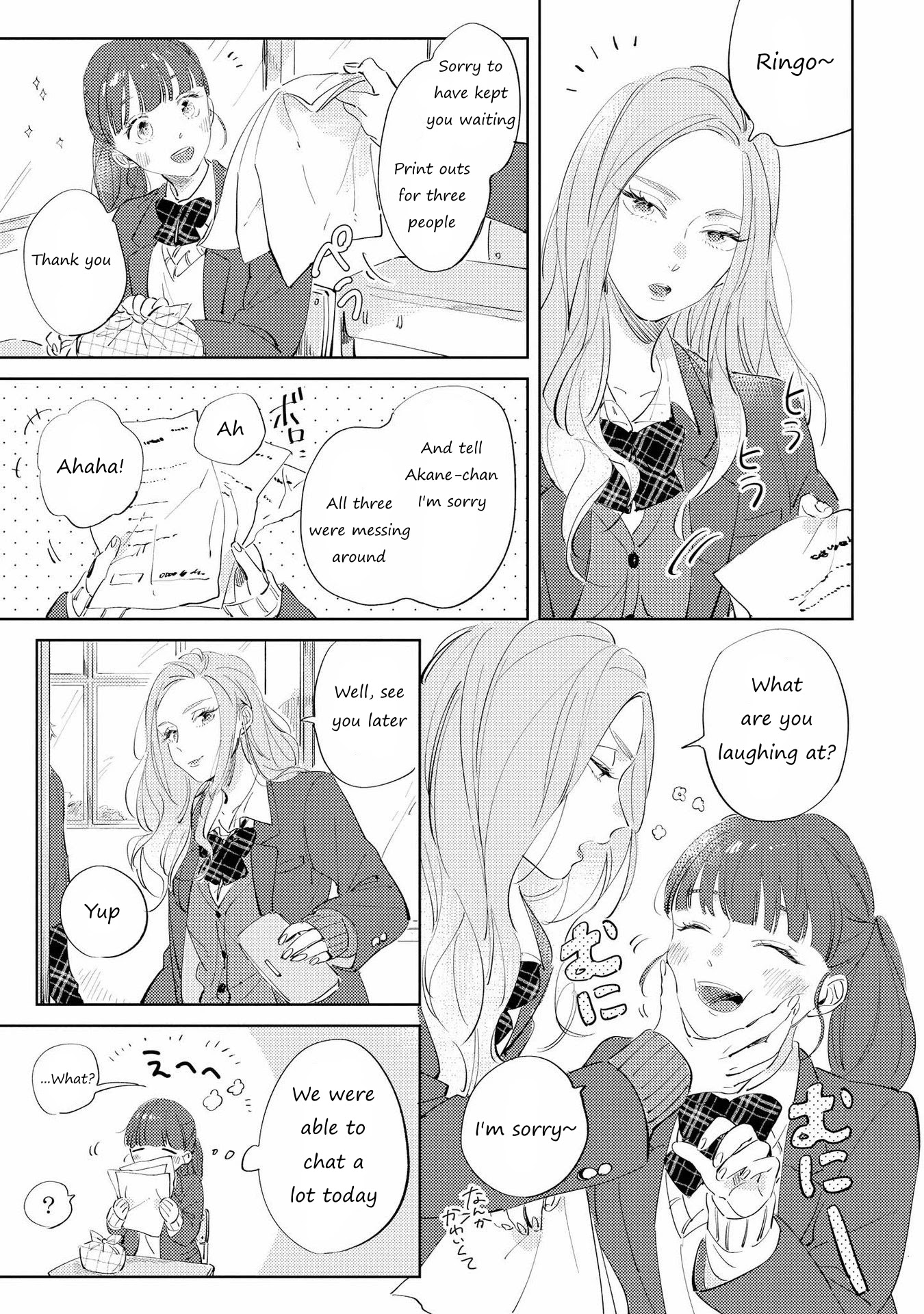 SHIBUYA: Gal Yuri Anthology Chapter 11 page 9 - Chapter 11: I'll wait for the Spring by Yoriko