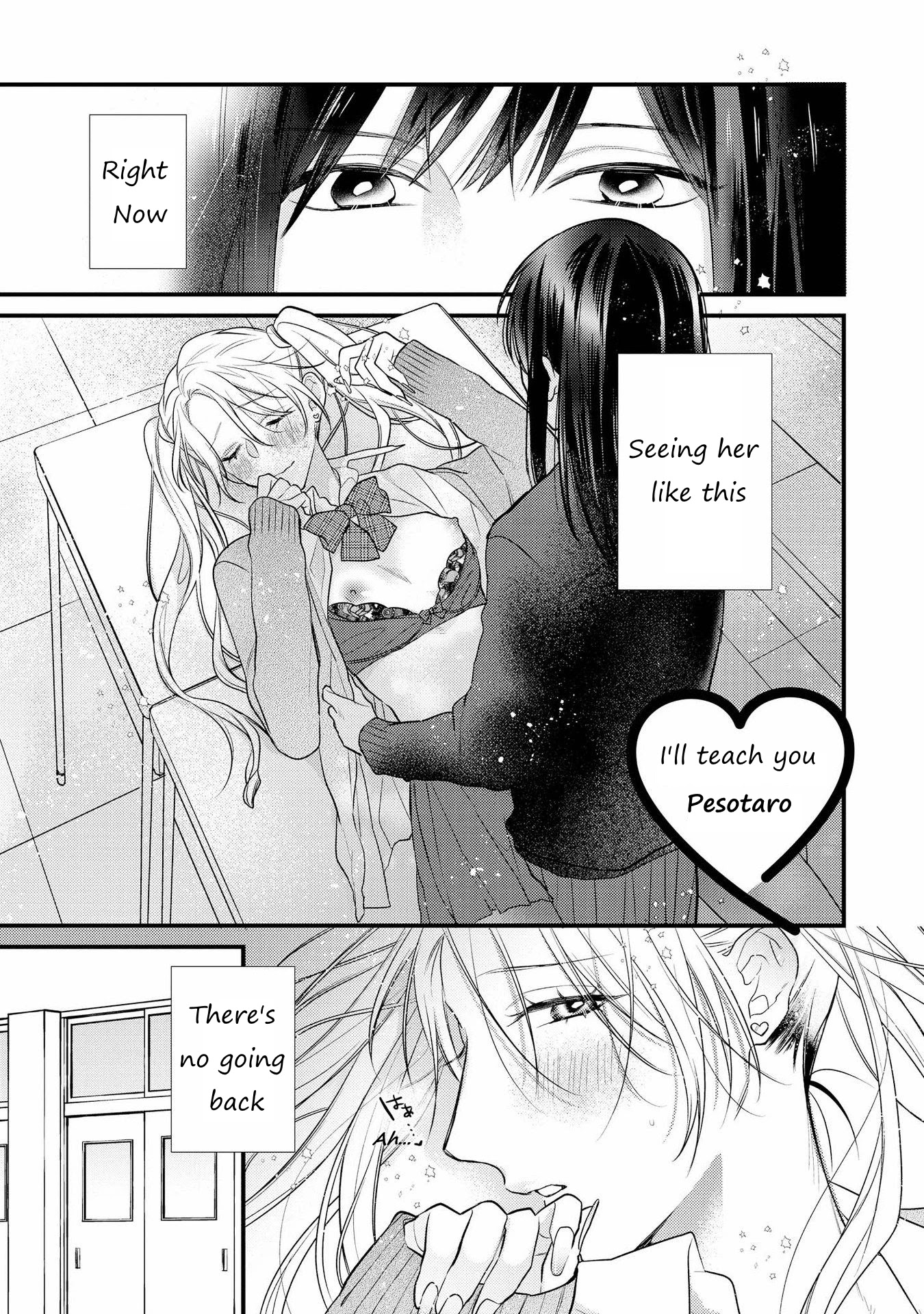 SHIBUYA: Gal Yuri Anthology Chapter 2 page 1 - Chapter 2: I'll teach you by Pesotaro