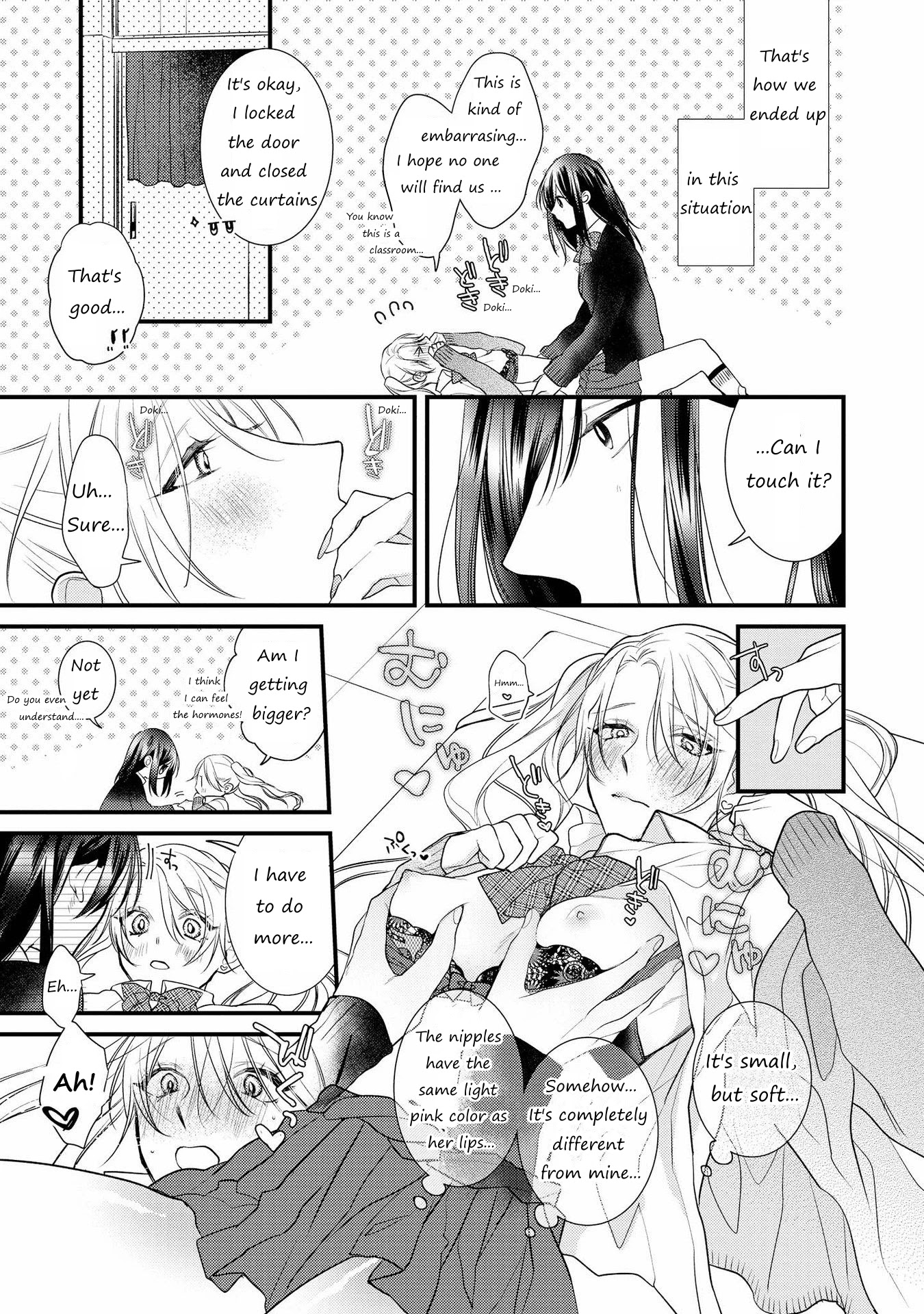 SHIBUYA: Gal Yuri Anthology Chapter 2 page 5 - Chapter 2: I'll teach you by Pesotaro