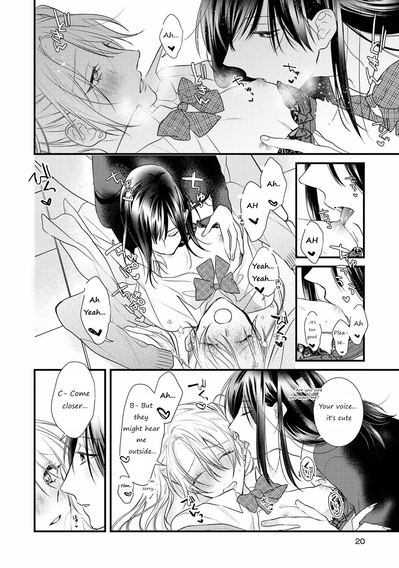 SHIBUYA: Gal Yuri Anthology Chapter 2 page 6 - Chapter 2: I'll teach you by Pesotaro