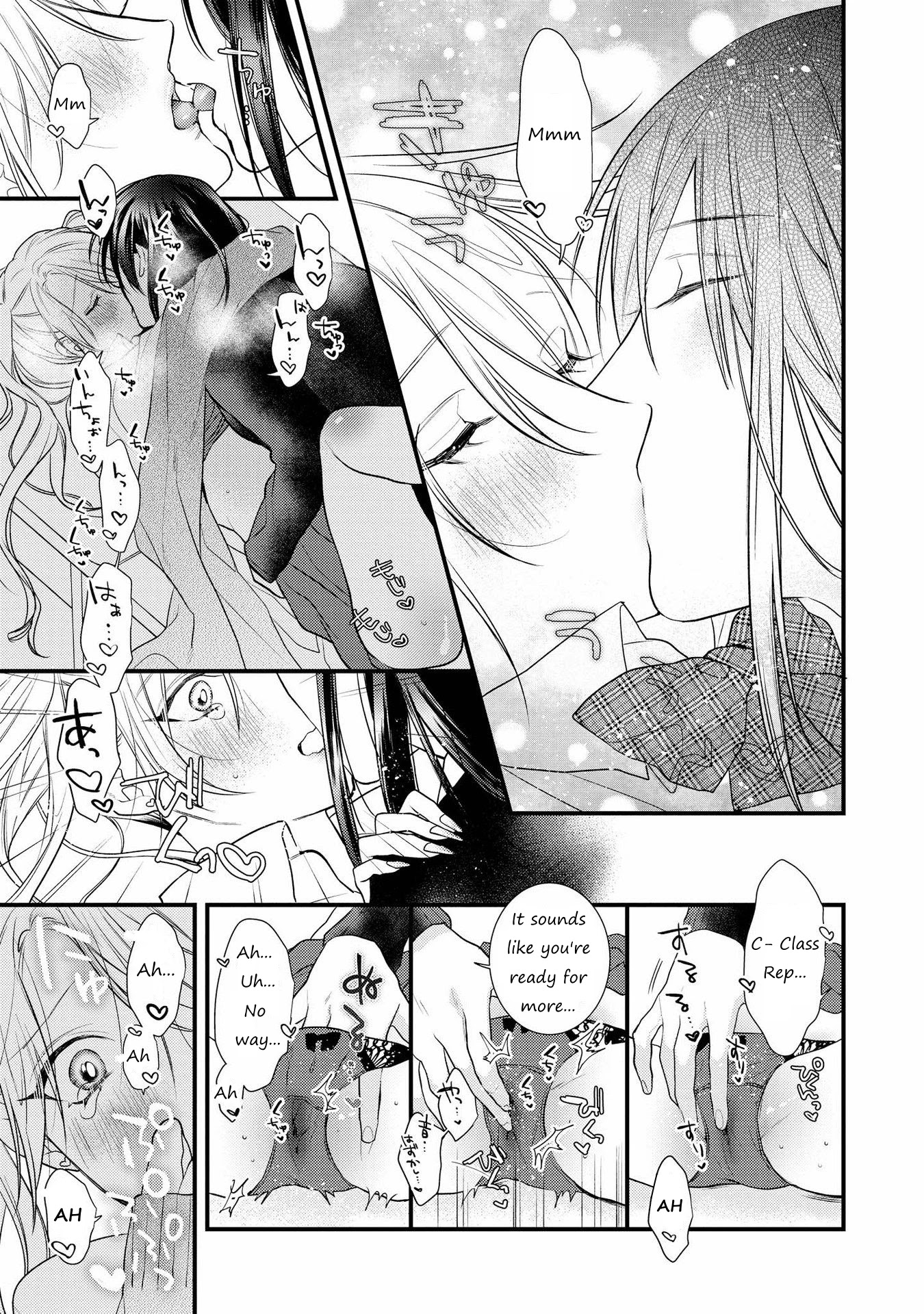 SHIBUYA: Gal Yuri Anthology Chapter 2 page 7 - Chapter 2: I'll teach you by Pesotaro