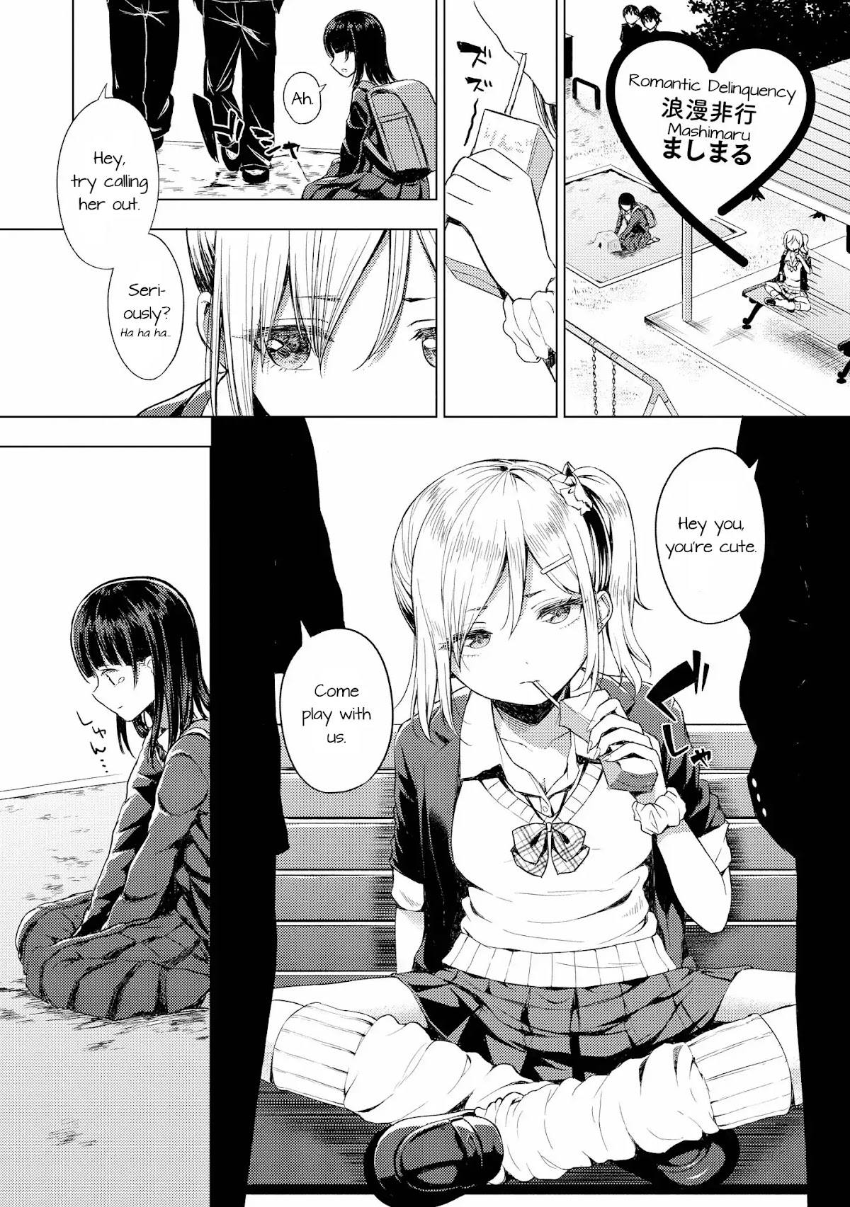 SHIBUYA: Gal Yuri Anthology Chapter 3 page 1 - Chapter 3: Romantic Delinquency (by Mashimaru)