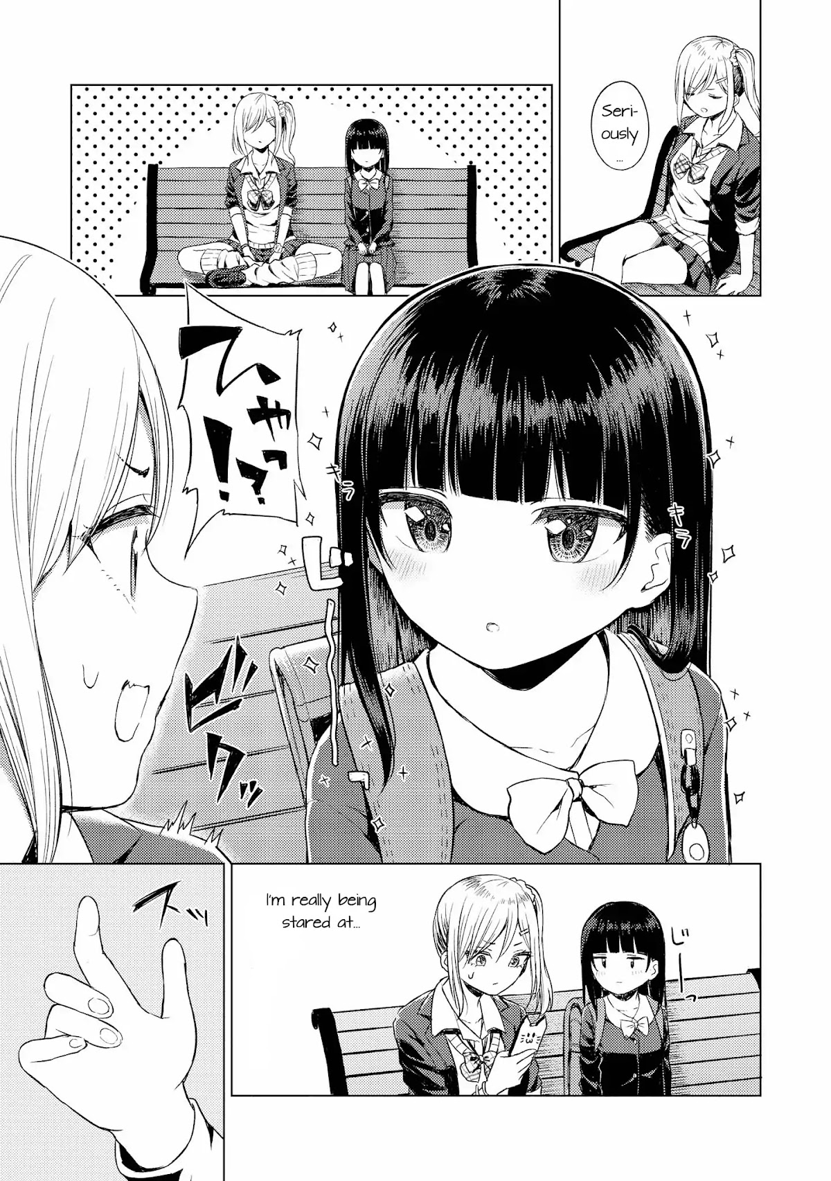 SHIBUYA: Gal Yuri Anthology Chapter 3 page 3 - Chapter 3: Romantic Delinquency (by Mashimaru)