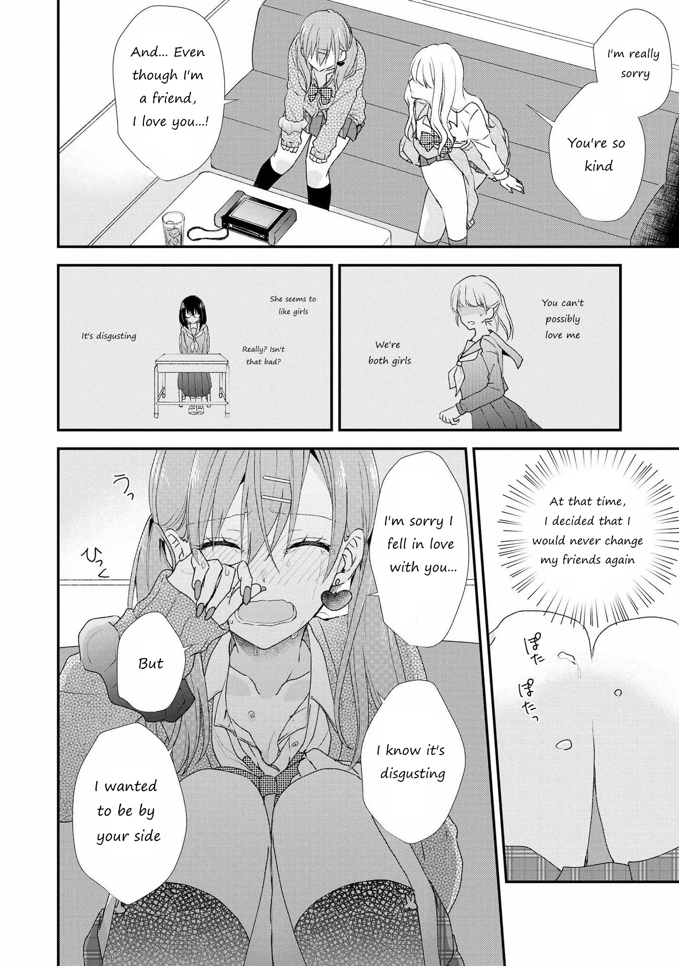 SHIBUYA: Gal Yuri Anthology Chapter 4 page 10 - Chapter 4: Yesterday's friend is today's xx by Ameno