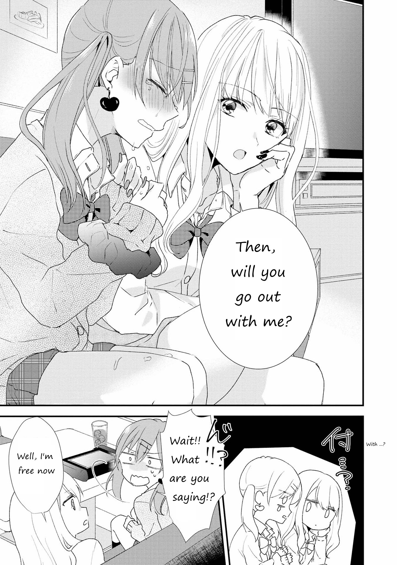 SHIBUYA: Gal Yuri Anthology Chapter 4 page 11 - Chapter 4: Yesterday's friend is today's xx by Ameno