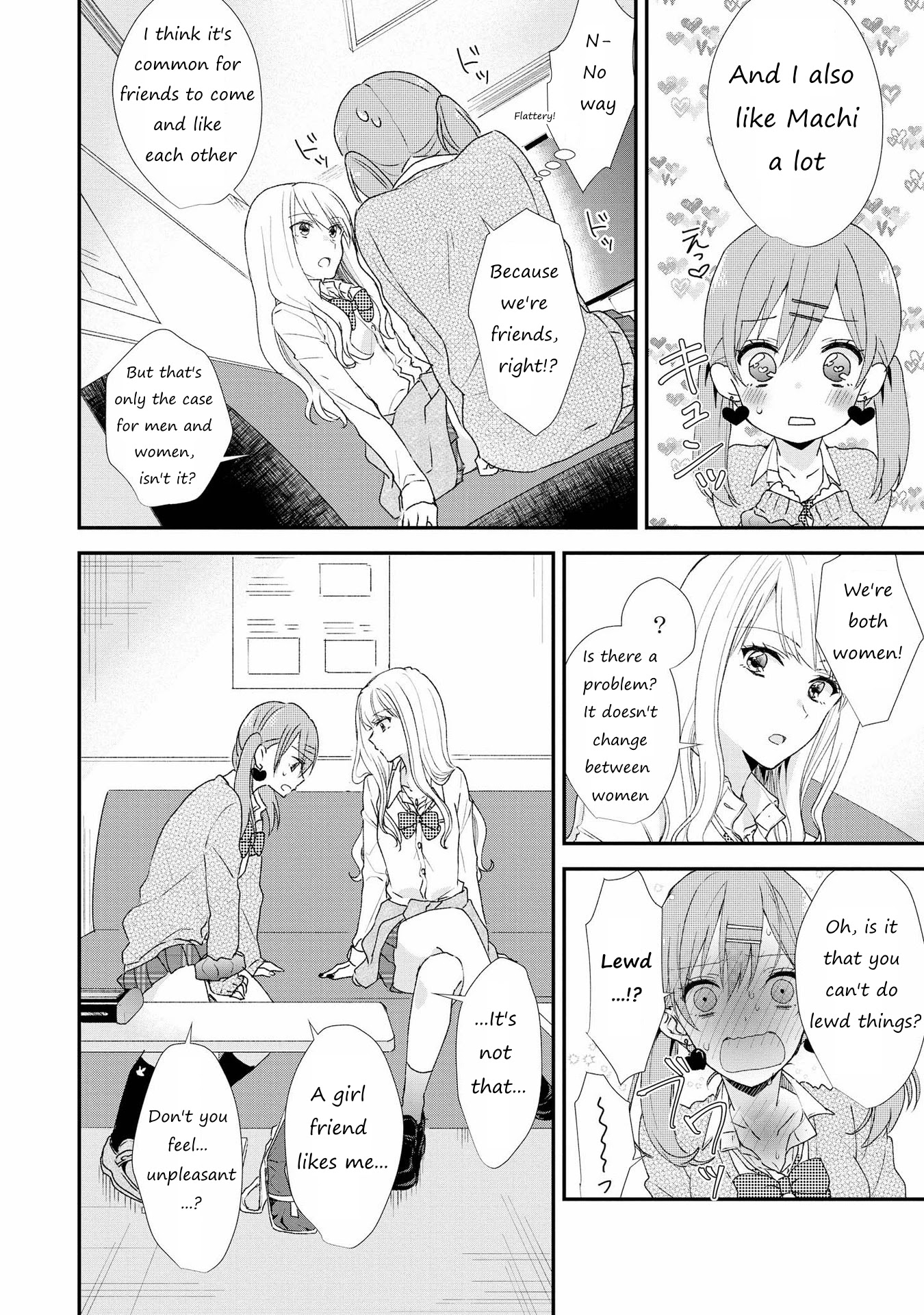 SHIBUYA: Gal Yuri Anthology Chapter 4 page 12 - Chapter 4: Yesterday's friend is today's xx by Ameno