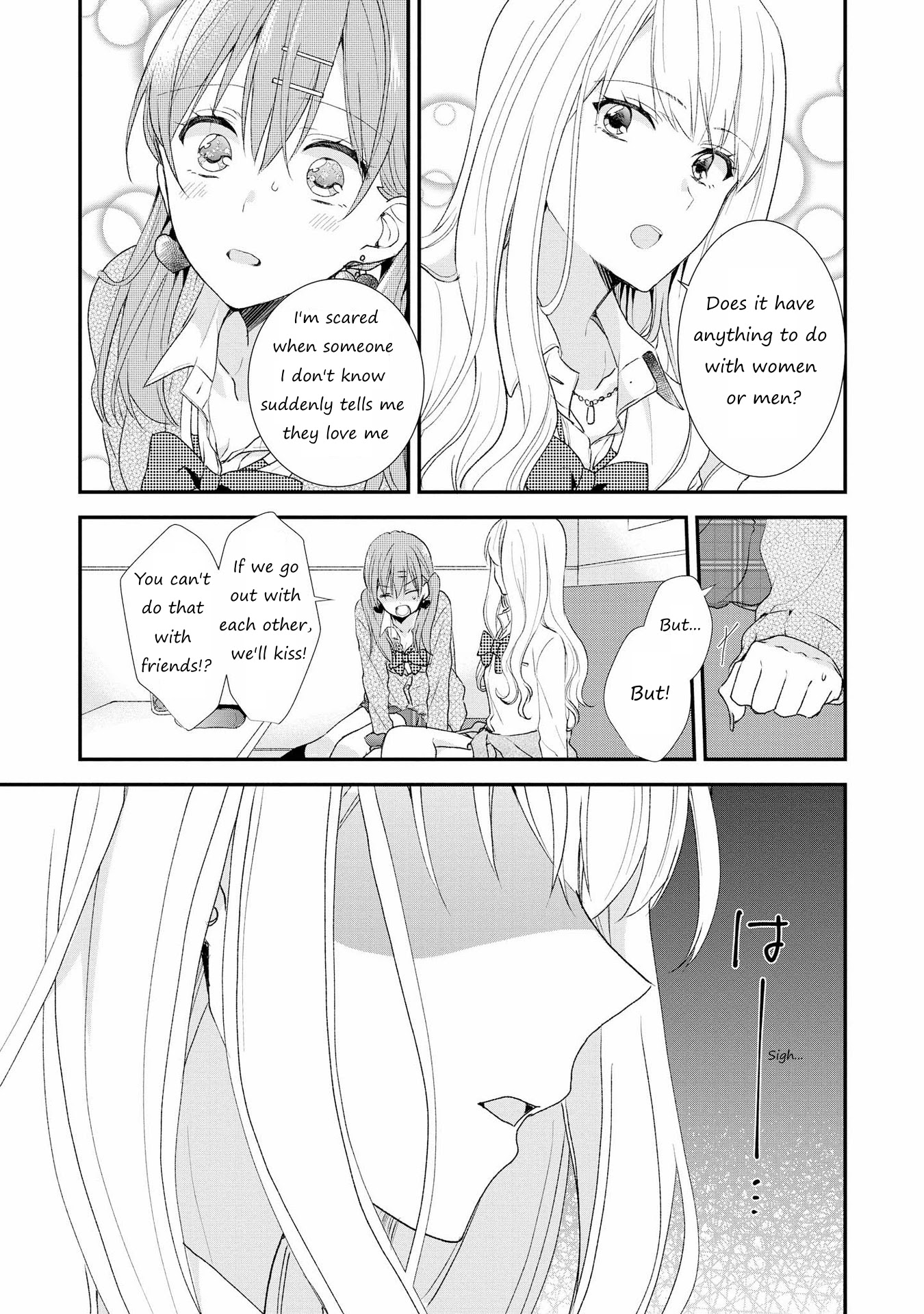 SHIBUYA: Gal Yuri Anthology Chapter 4 page 13 - Chapter 4: Yesterday's friend is today's xx by Ameno