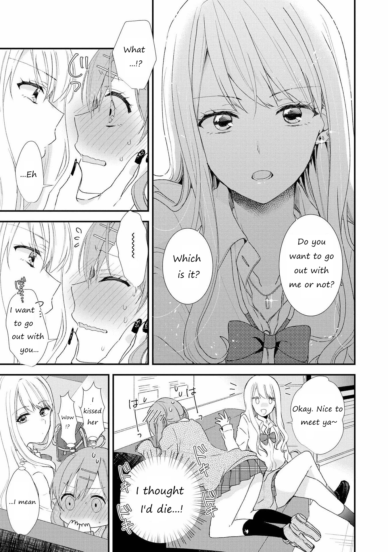 SHIBUYA: Gal Yuri Anthology Chapter 4 page 15 - Chapter 4: Yesterday's friend is today's xx by Ameno