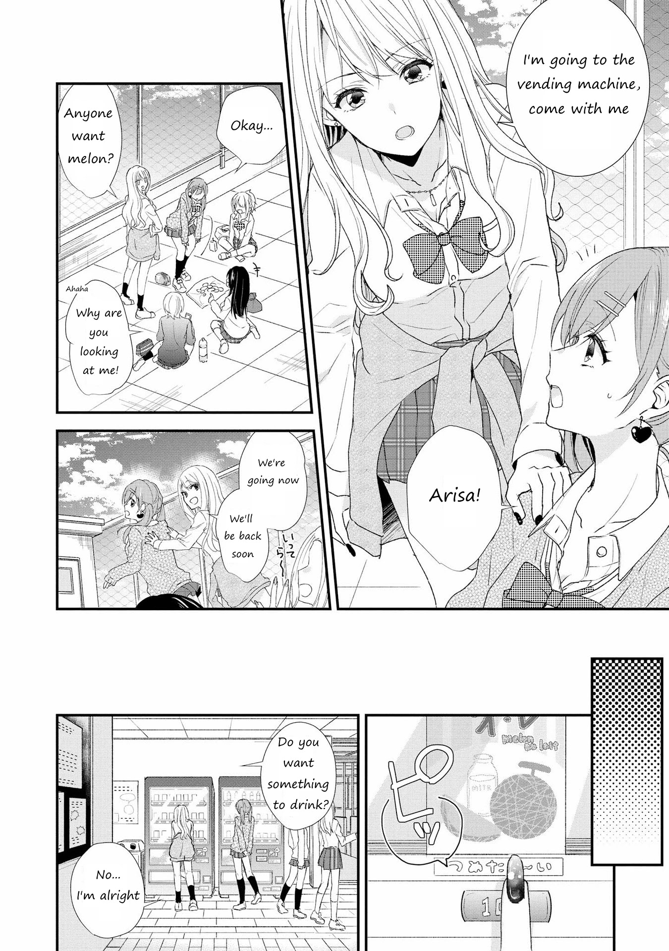 SHIBUYA: Gal Yuri Anthology Chapter 4 page 2 - Chapter 4: Yesterday's friend is today's xx by Ameno