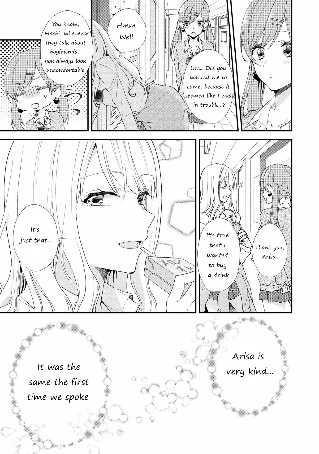 SHIBUYA: Gal Yuri Anthology Chapter 4 page 3 - Chapter 4: Yesterday's friend is today's xx by Ameno