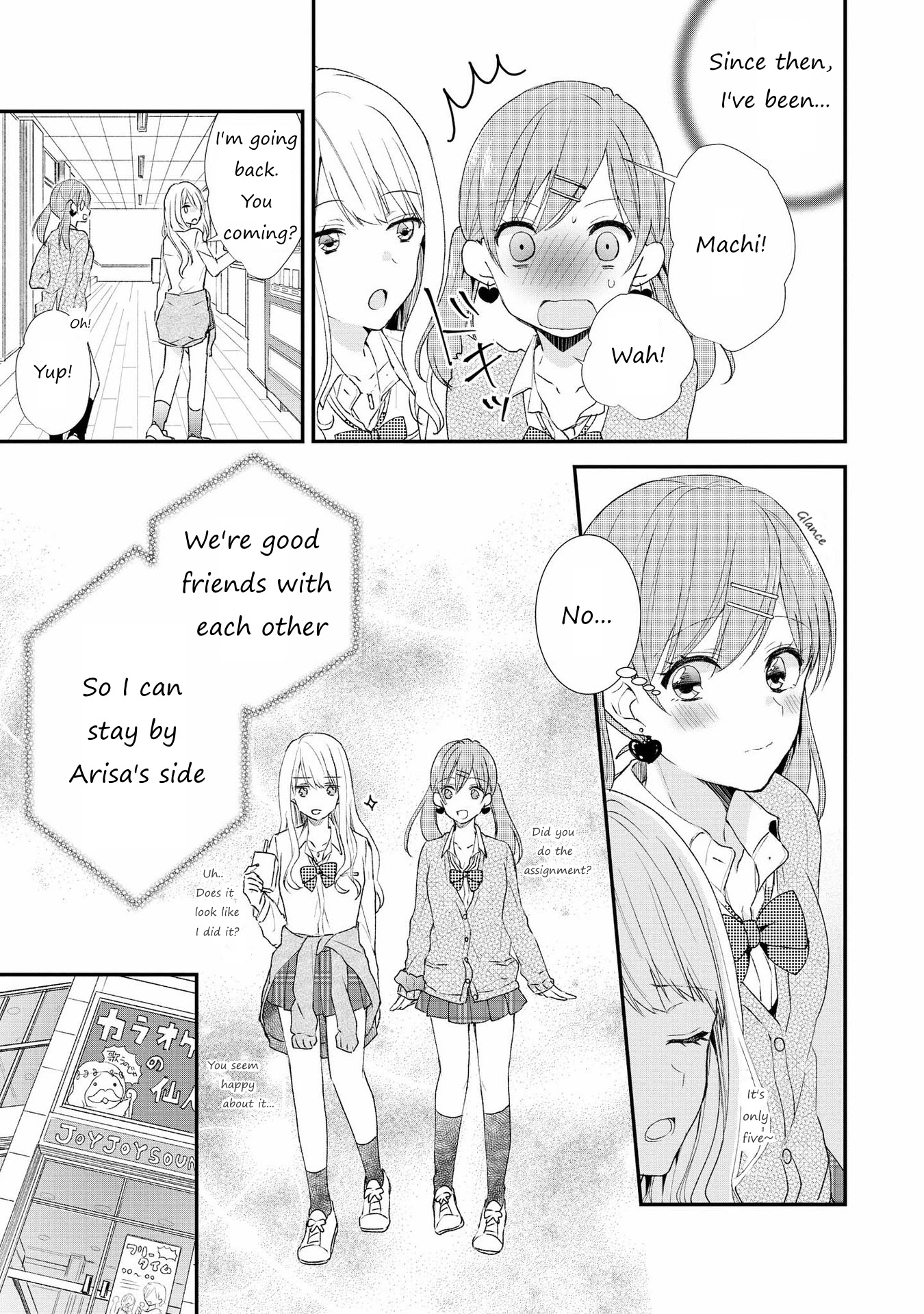 SHIBUYA: Gal Yuri Anthology Chapter 4 page 7 - Chapter 4: Yesterday's friend is today's xx by Ameno