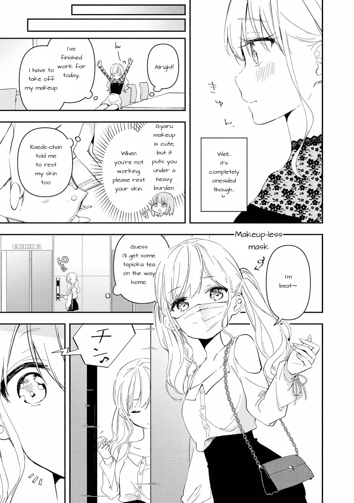 SHIBUYA: Gal Yuri Anthology Chapter 6 page 4 - Chapter 6: Suppin Kataomoi (by Mintarou)