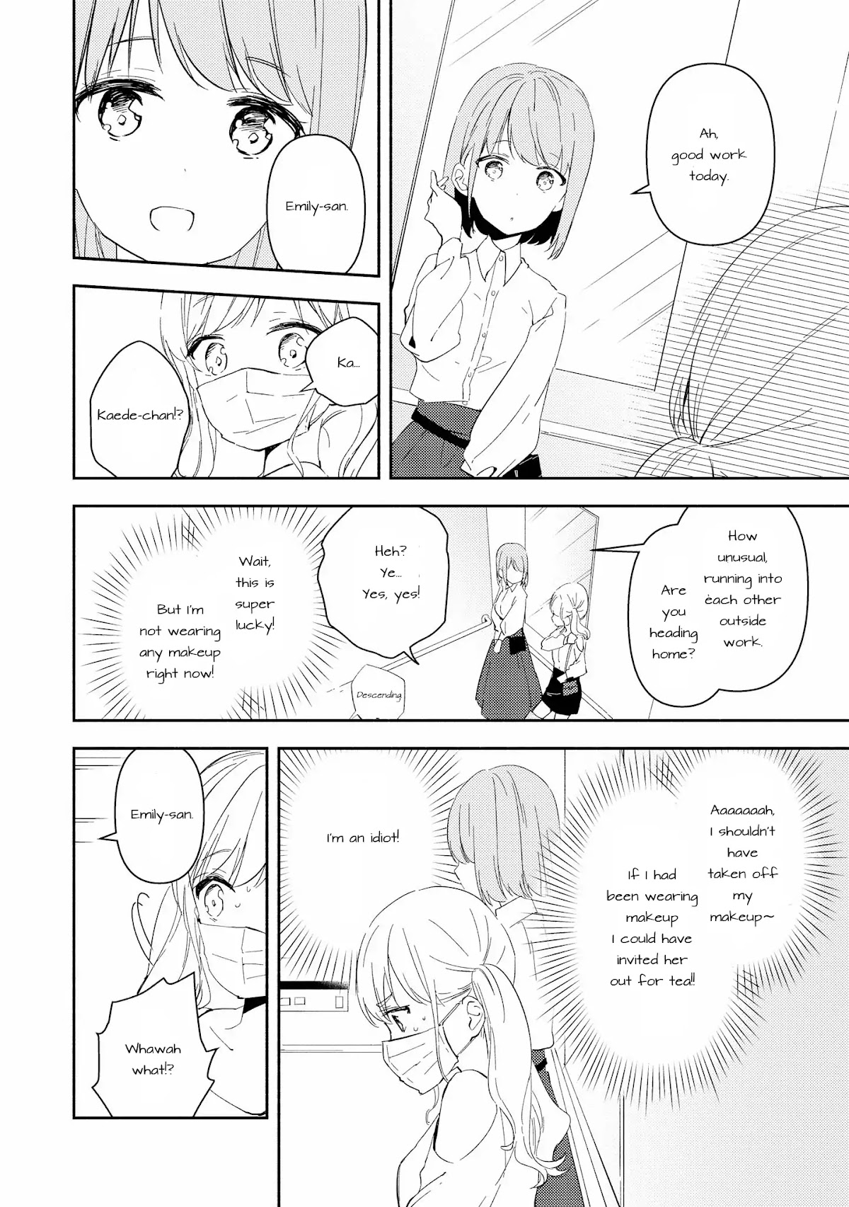 SHIBUYA: Gal Yuri Anthology Chapter 6 page 5 - Chapter 6: Suppin Kataomoi (by Mintarou)