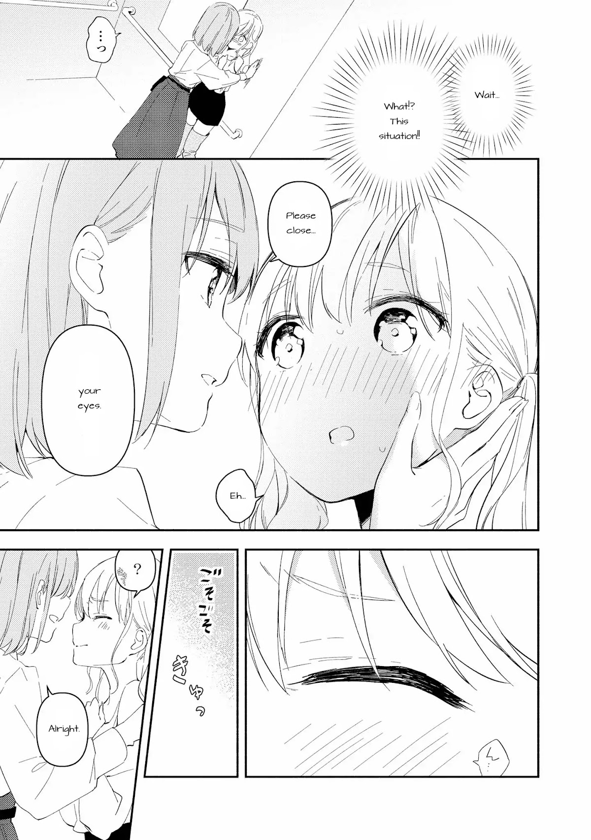 SHIBUYA: Gal Yuri Anthology Chapter 6 page 8 - Chapter 6: Suppin Kataomoi (by Mintarou)