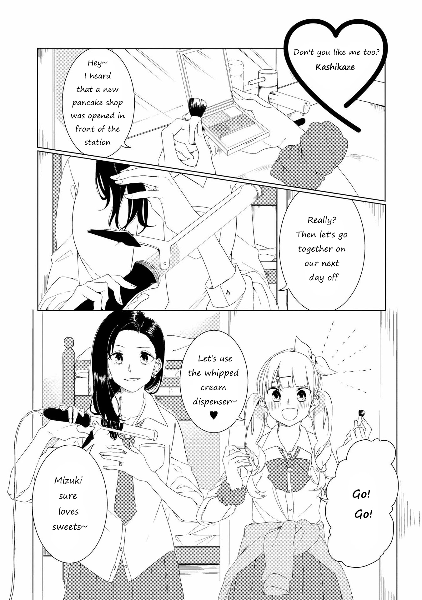 SHIBUYA: Gal Yuri Anthology Chapter 7 page 1 - Chapter 7: Don't you like me too? by Kashikaze