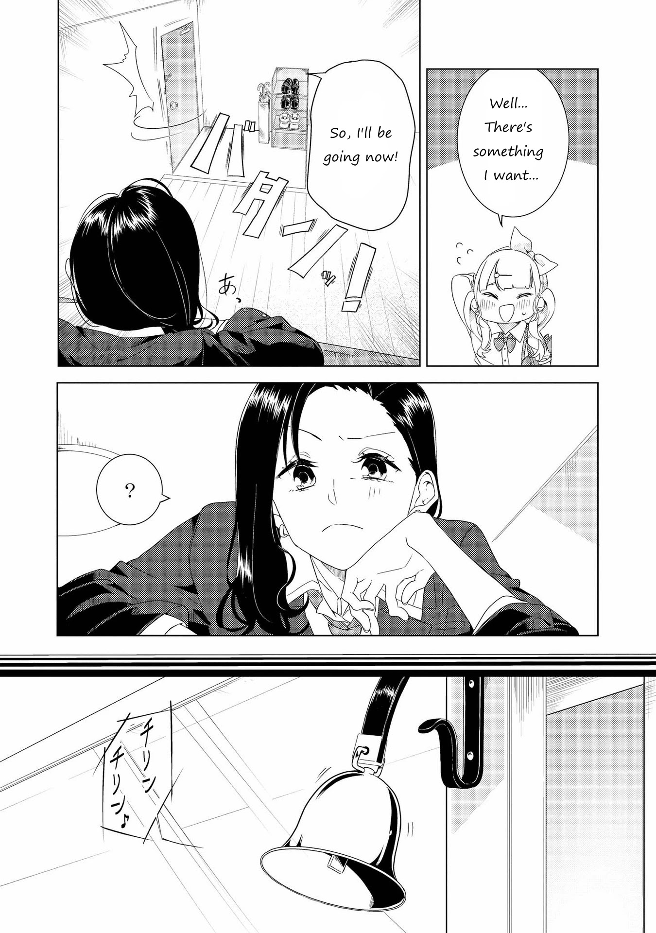 SHIBUYA: Gal Yuri Anthology Chapter 7 page 10 - Chapter 7: Don't you like me too? by Kashikaze