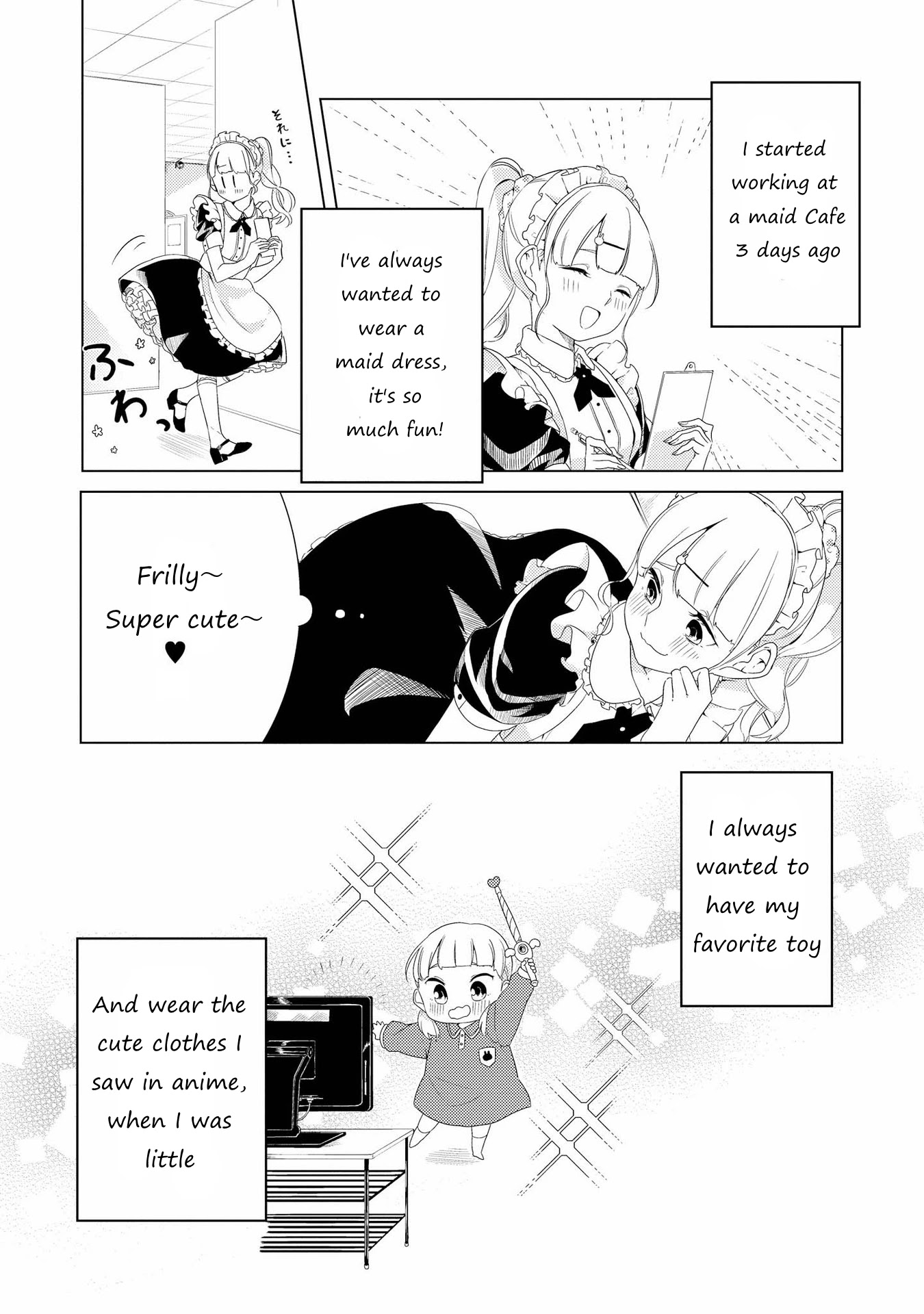 SHIBUYA: Gal Yuri Anthology Chapter 7 page 12 - Chapter 7: Don't you like me too? by Kashikaze