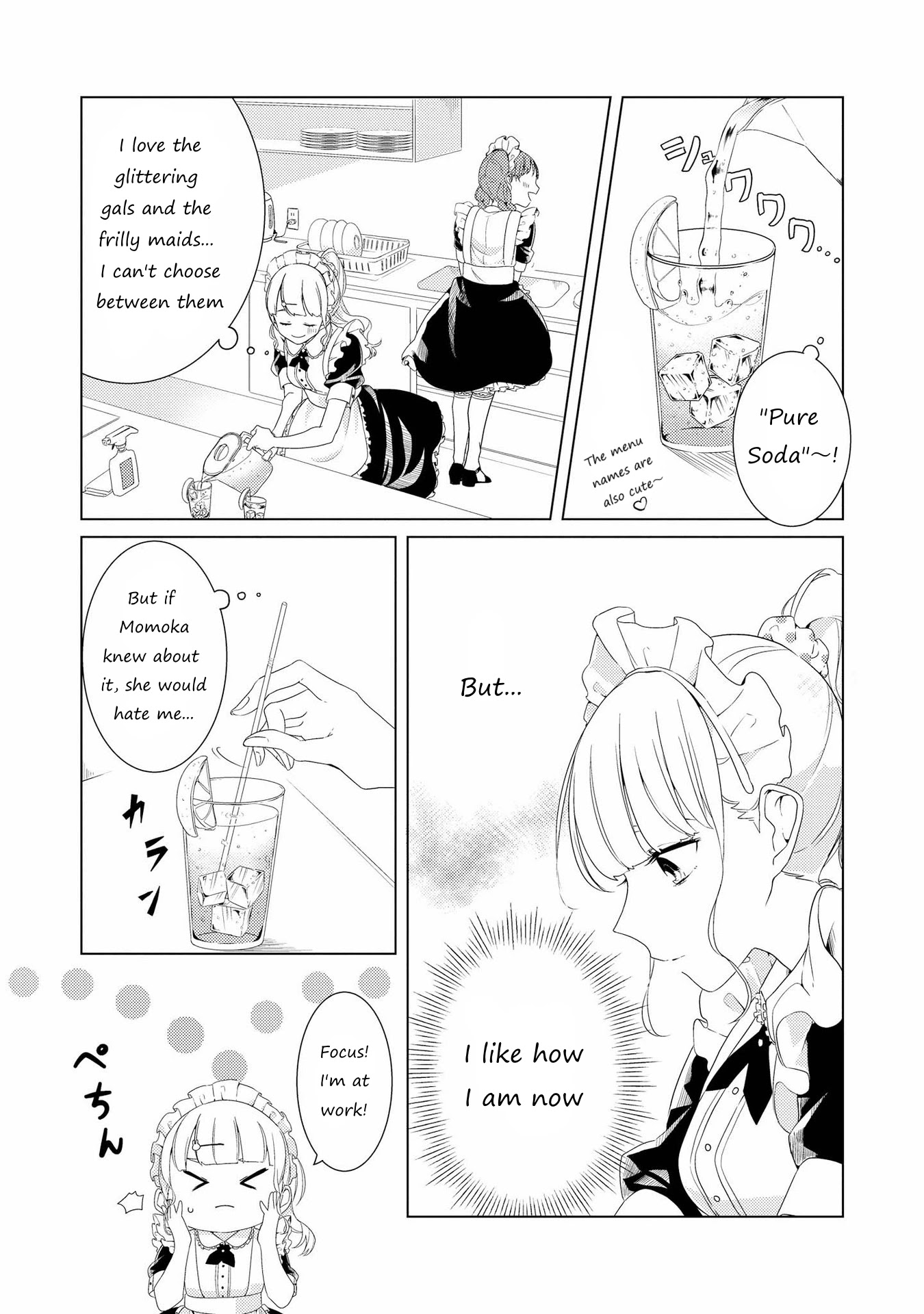 SHIBUYA: Gal Yuri Anthology Chapter 7 page 13 - Chapter 7: Don't you like me too? by Kashikaze