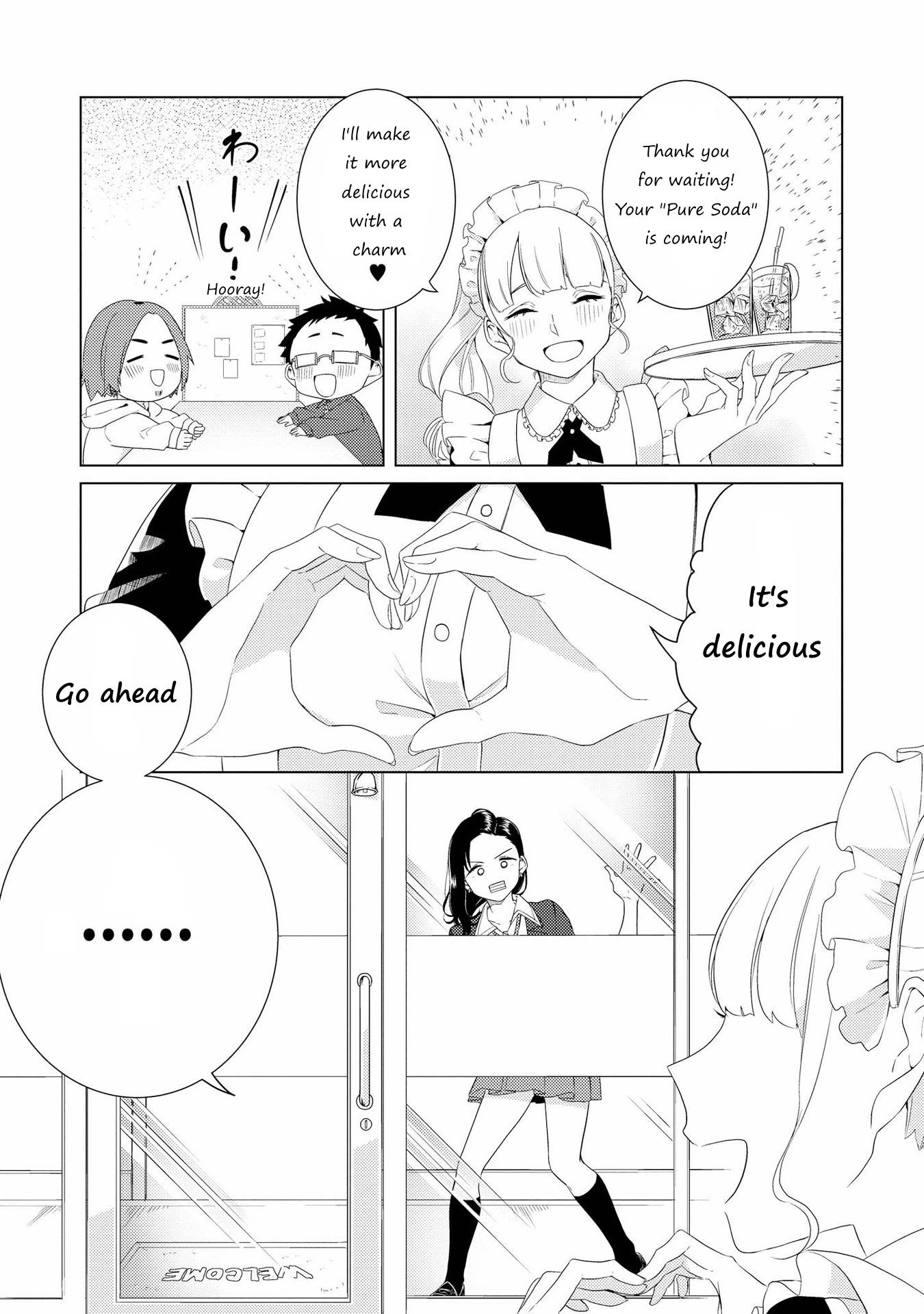 SHIBUYA: Gal Yuri Anthology Chapter 7 page 14 - Chapter 7: Don't you like me too? by Kashikaze