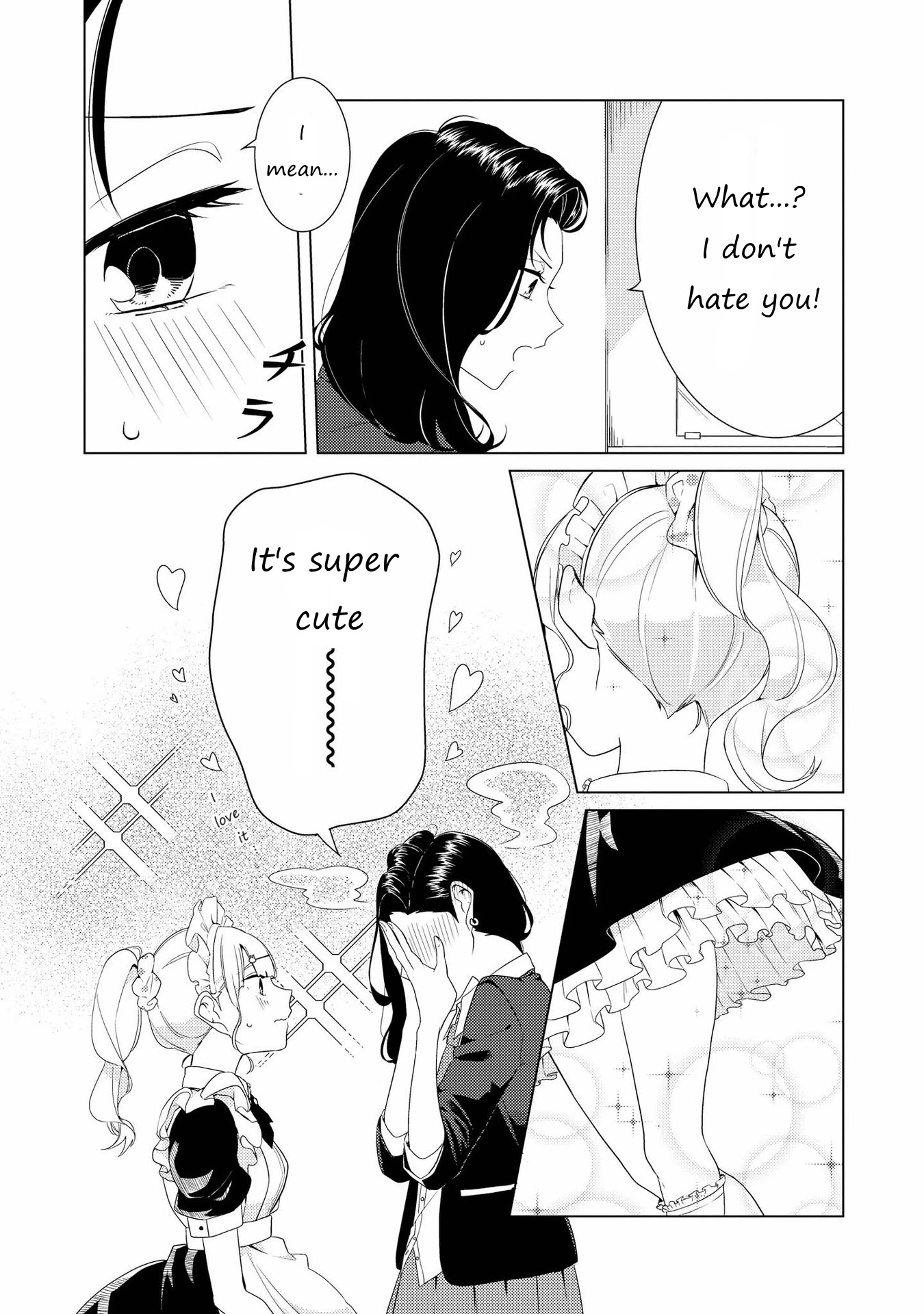 SHIBUYA: Gal Yuri Anthology Chapter 7 page 17 - Chapter 7: Don't you like me too? by Kashikaze