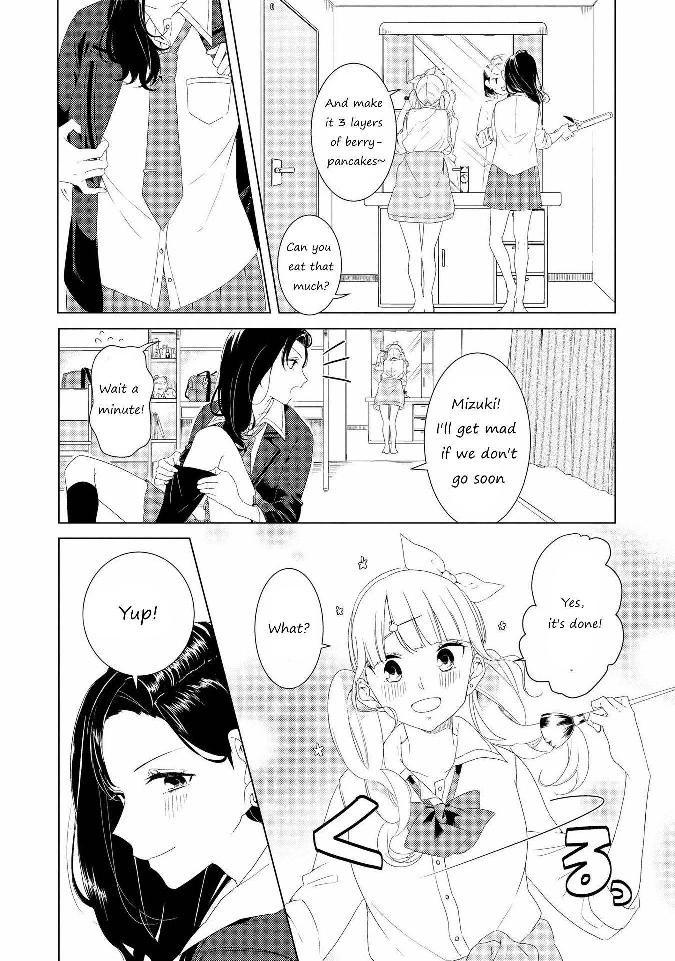 SHIBUYA: Gal Yuri Anthology Chapter 7 page 2 - Chapter 7: Don't you like me too? by Kashikaze