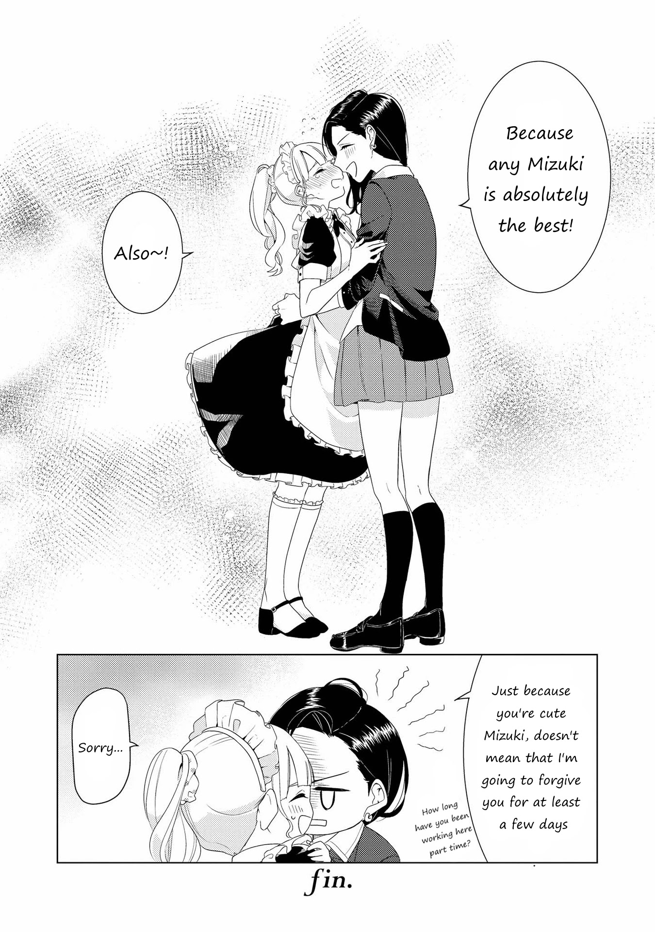 SHIBUYA: Gal Yuri Anthology Chapter 7 page 20 - Chapter 7: Don't you like me too? by Kashikaze