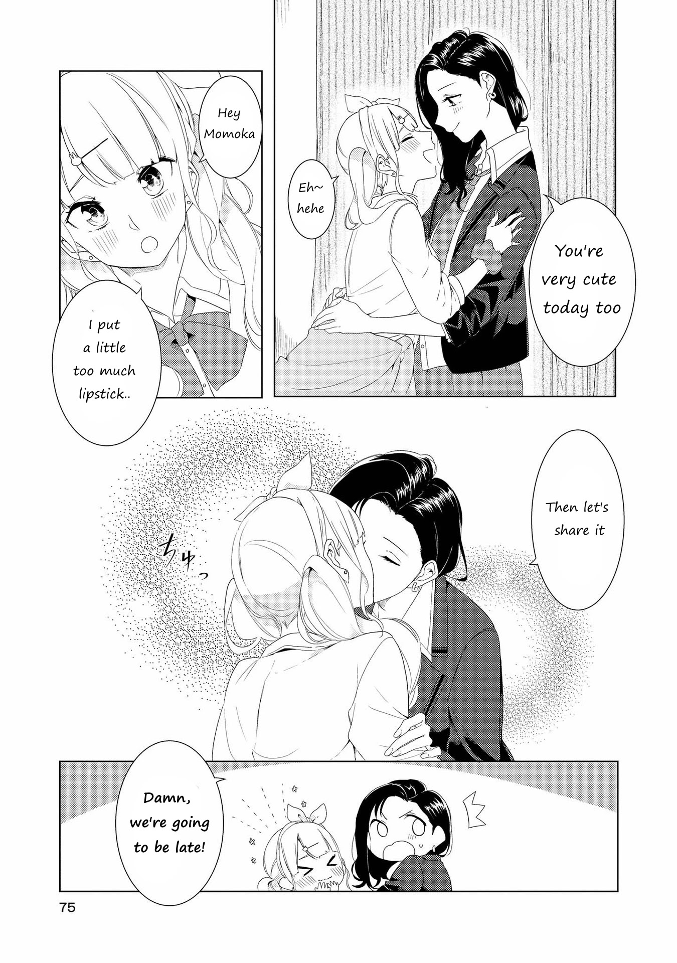 SHIBUYA: Gal Yuri Anthology Chapter 7 page 3 - Chapter 7: Don't you like me too? by Kashikaze