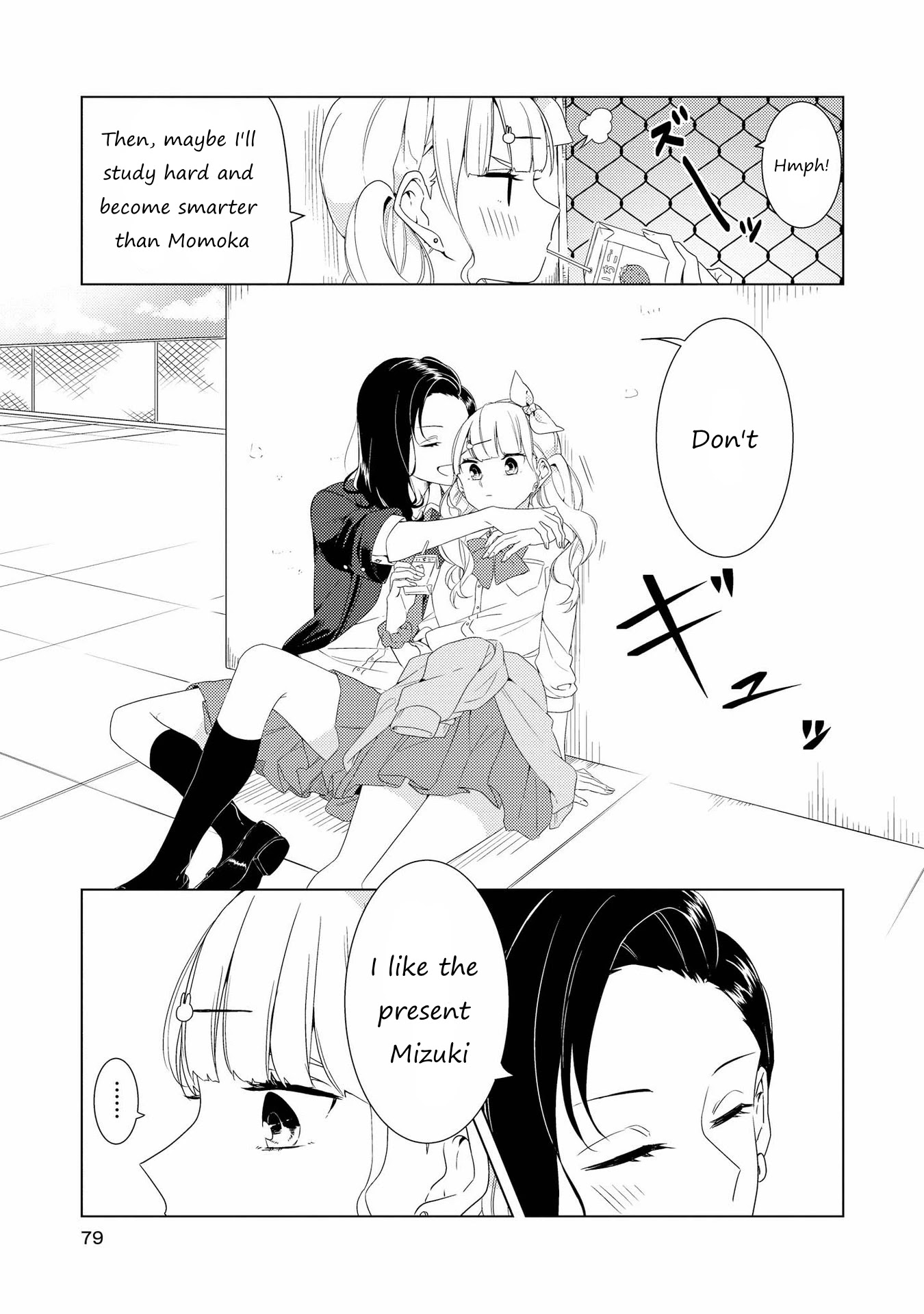 SHIBUYA: Gal Yuri Anthology Chapter 7 page 7 - Chapter 7: Don't you like me too? by Kashikaze