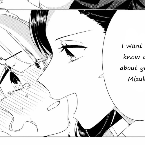 SHIBUYA: Gal Yuri Anthology Chapter 7: Don't you like me too? by Kashikaze cover