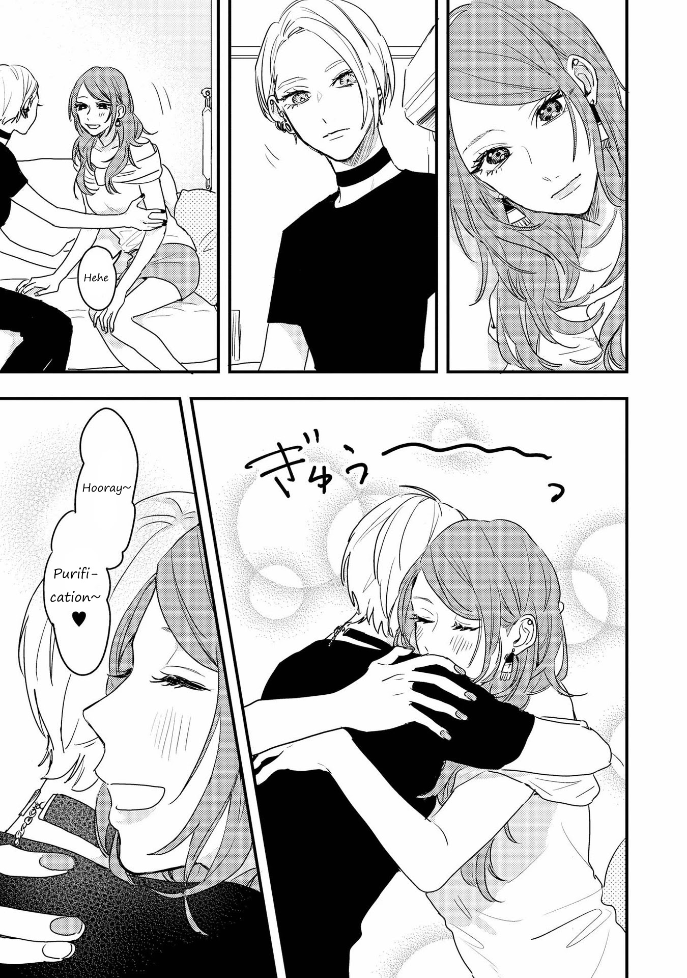 SHIBUYA: Gal Yuri Anthology Chapter 8 page 3 - Chapter 8: You&me by Oriko Potosu