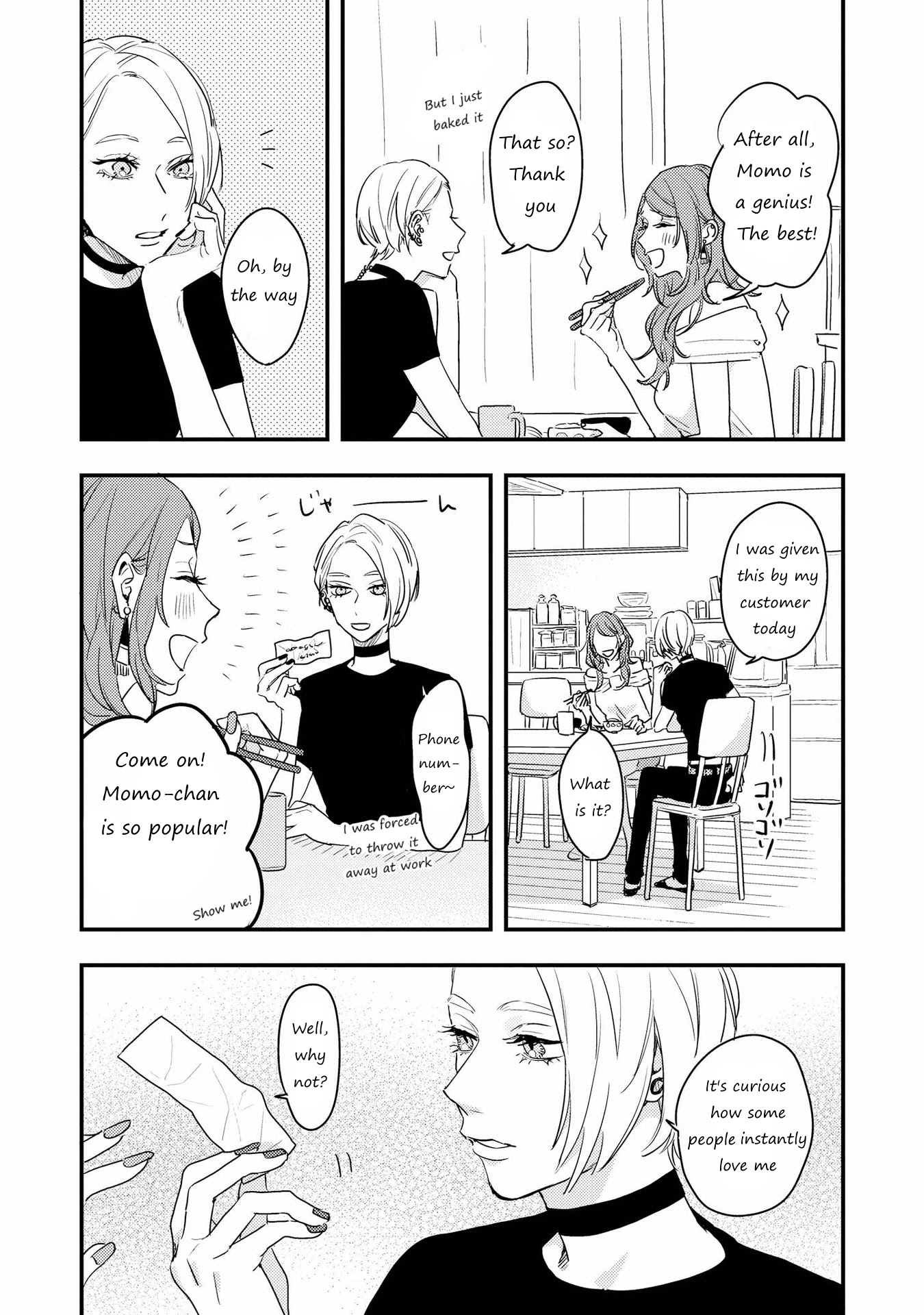 SHIBUYA: Gal Yuri Anthology Chapter 8 page 5 - Chapter 8: You&me by Oriko Potosu