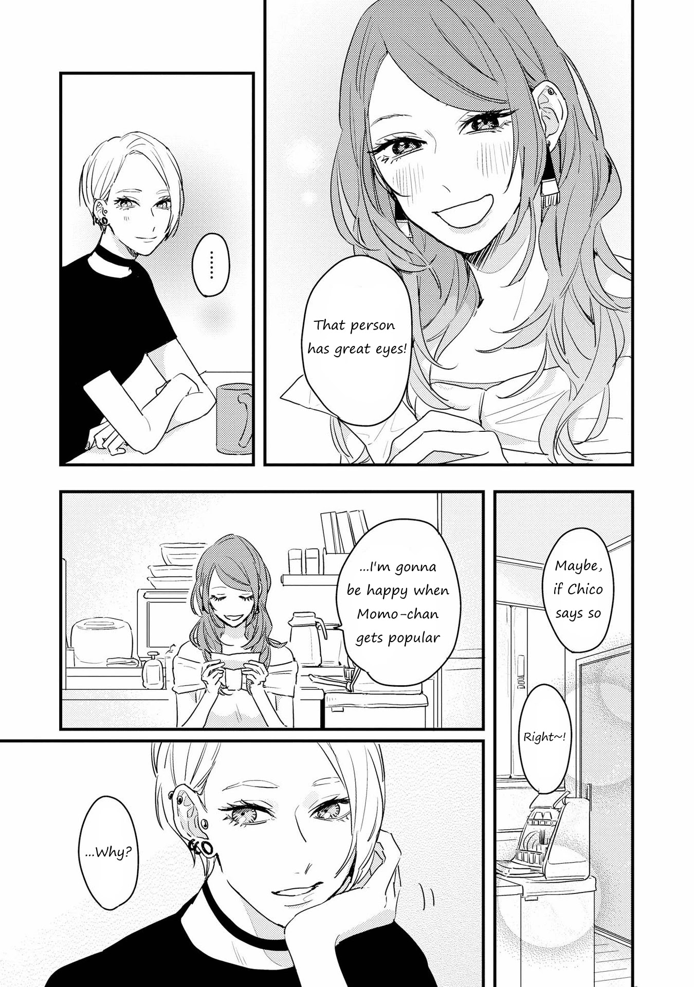 SHIBUYA: Gal Yuri Anthology Chapter 8 page 6 - Chapter 8: You&me by Oriko Potosu