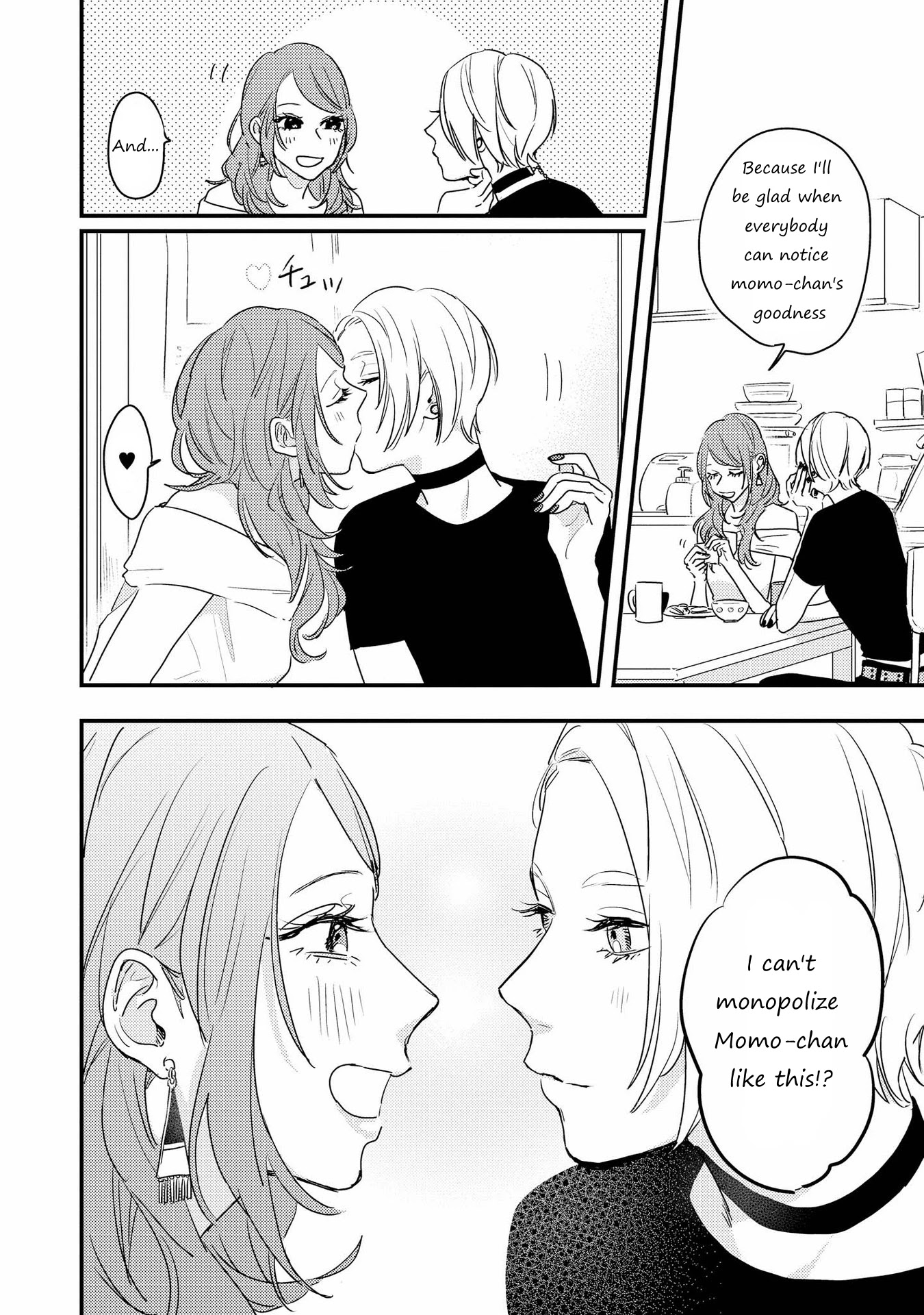 SHIBUYA: Gal Yuri Anthology Chapter 8 page 7 - Chapter 8: You&me by Oriko Potosu