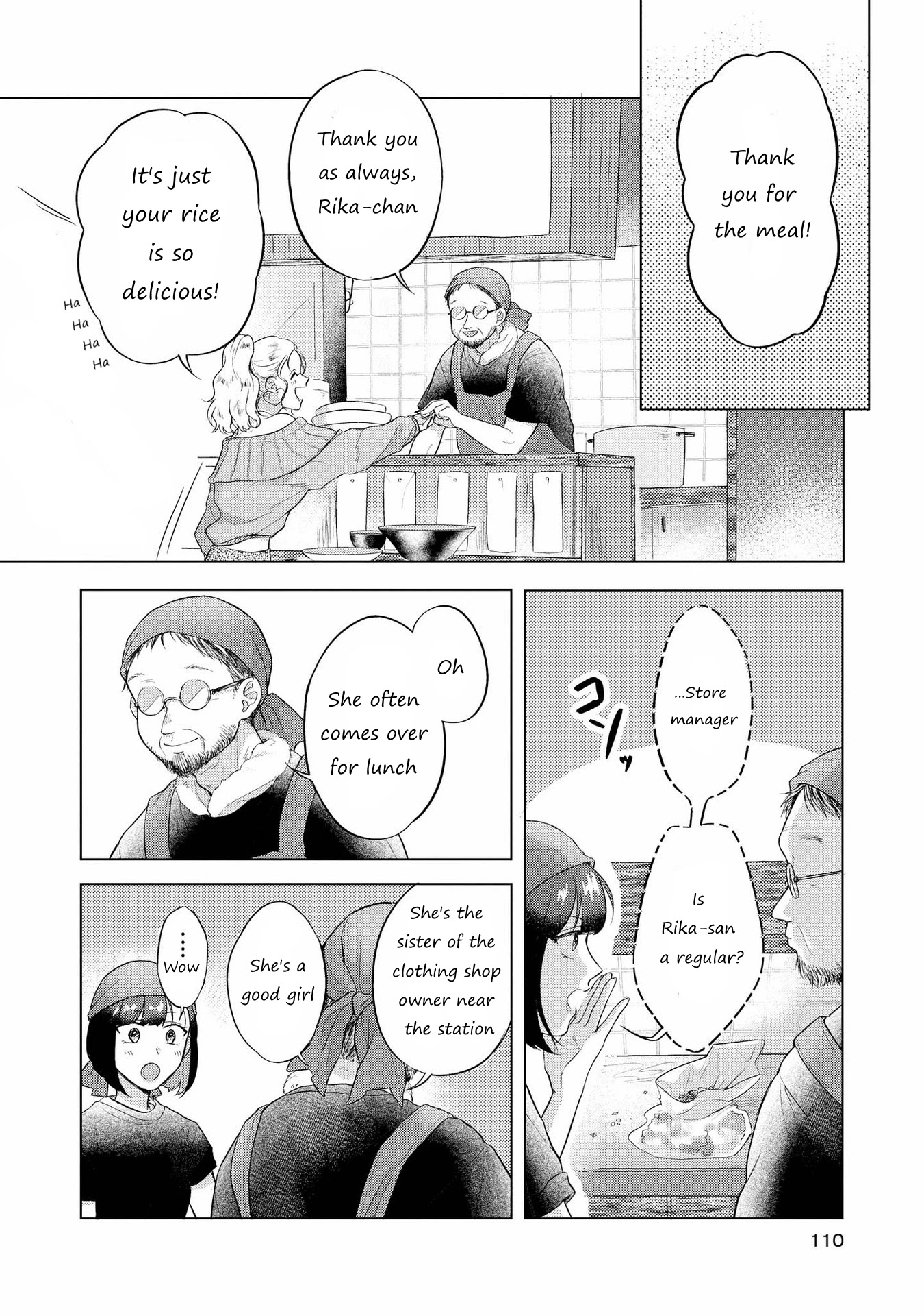 SHIBUYA: Gal Yuri Anthology Chapter 9 page 8 - Chapter 9: Predetermination by Kabayama