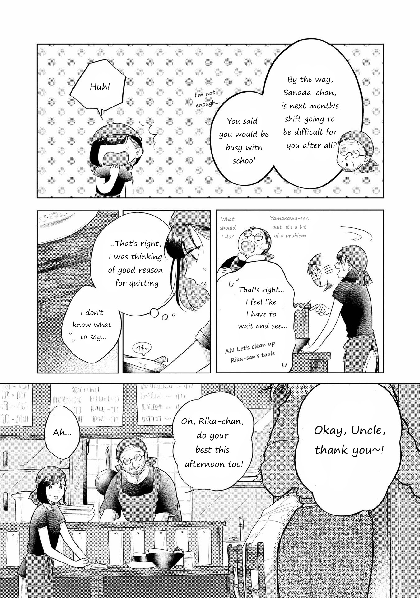 SHIBUYA: Gal Yuri Anthology Chapter 9 page 9 - Chapter 9: Predetermination by Kabayama